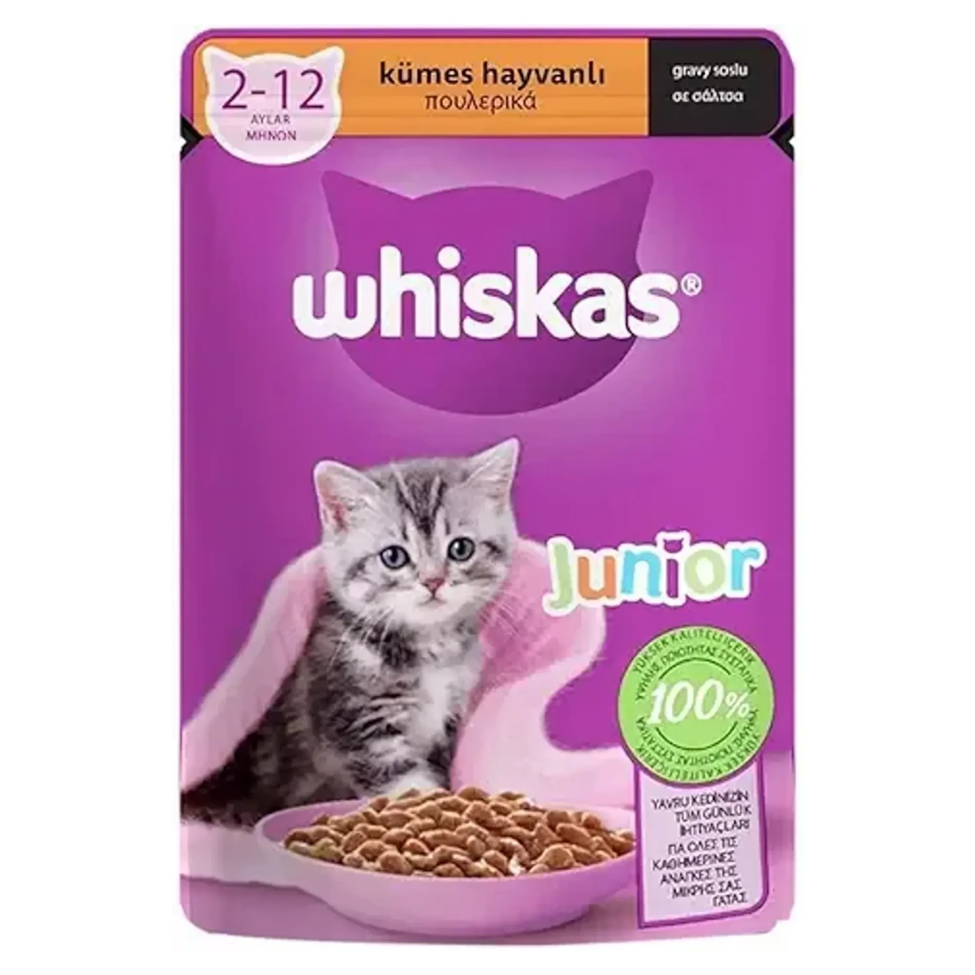 Whiskas Whiskas Kümes Hayvanlı Yavru Kedi Yaş Mama 85 G