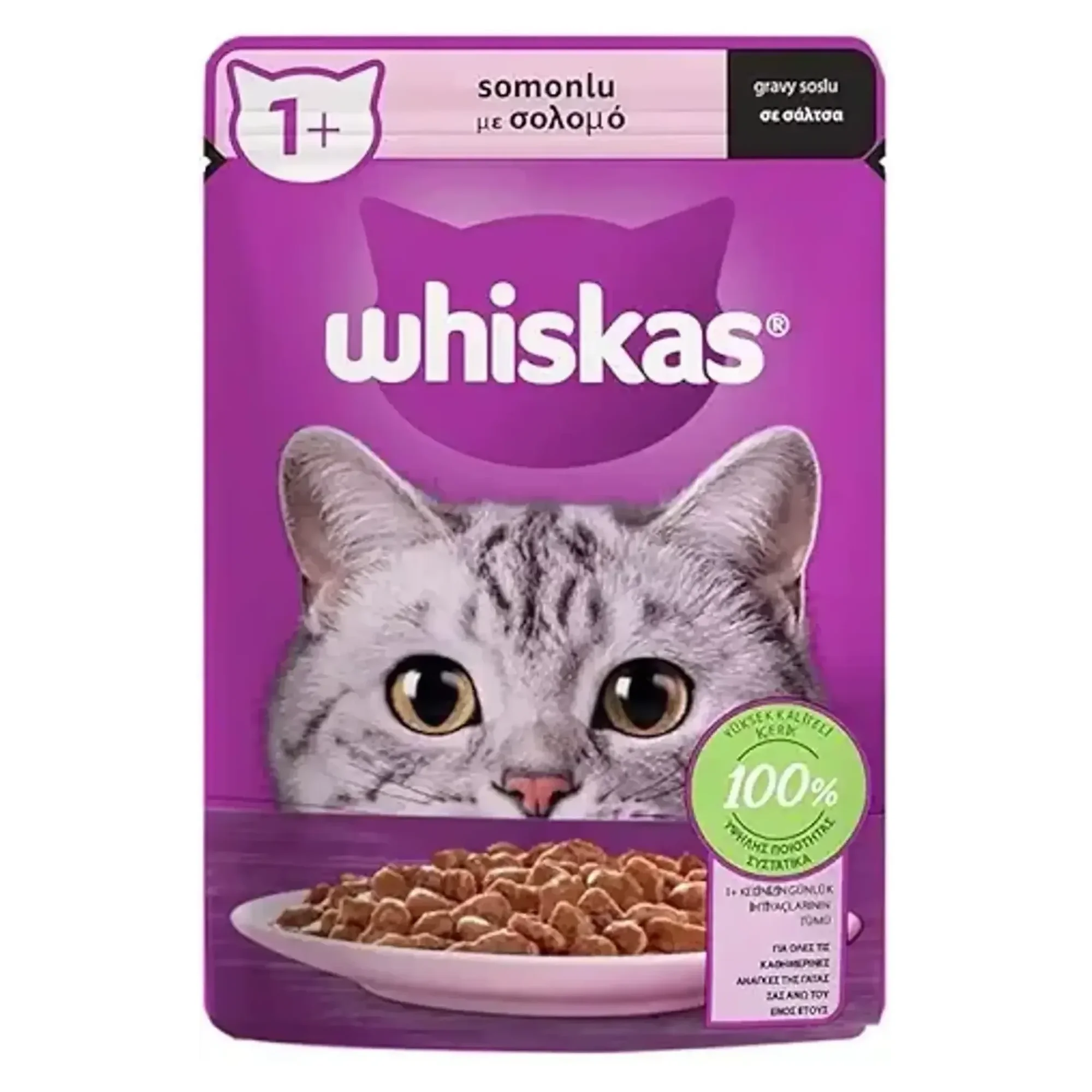 Whiskas Whiskas Somonlu Yetişkin Kedi Yaş Mama 85 G
