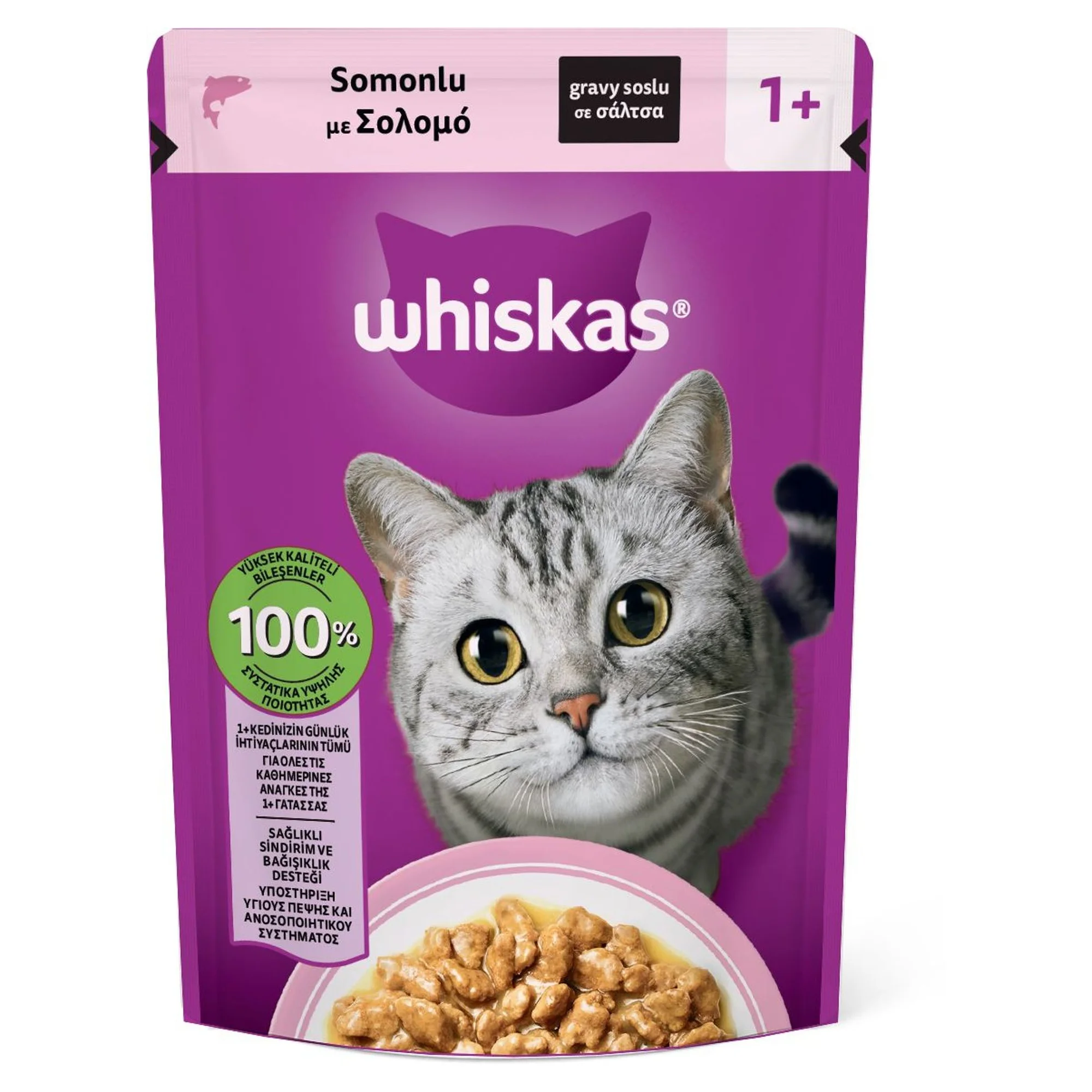 Whiskas Somonlu Yetişkin Kedi Yaş Mama 85 G