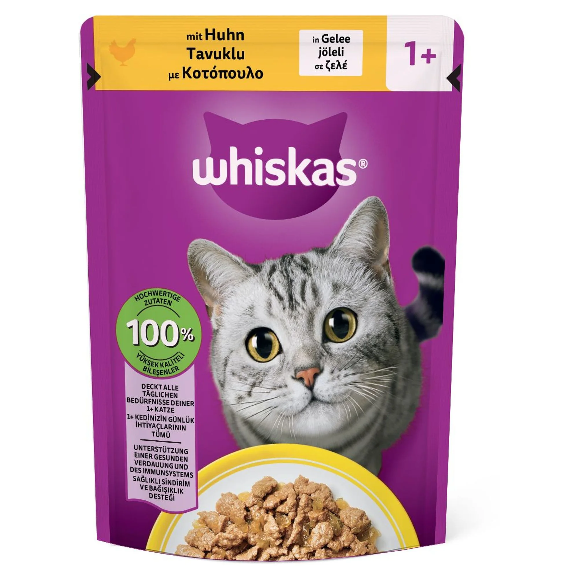 Whiskas Tavuklu Yetişkin Kedi Yaş Mama 85 G