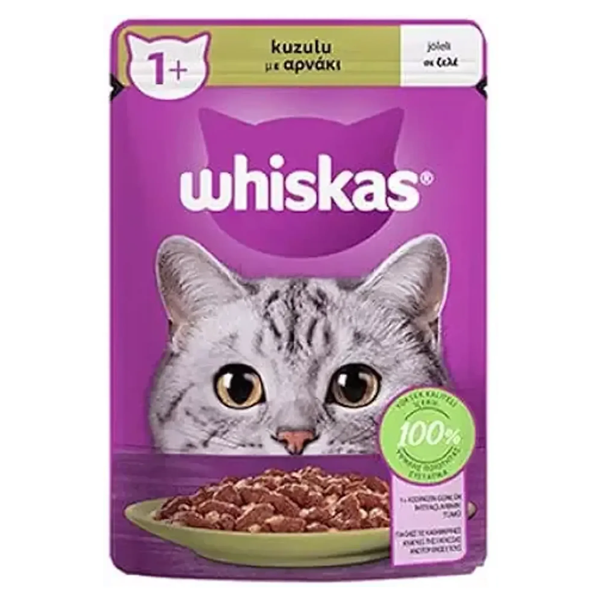 Whiskas Whiskas Kuzulu Yetişkin Kedi Yaş Mama 85 G