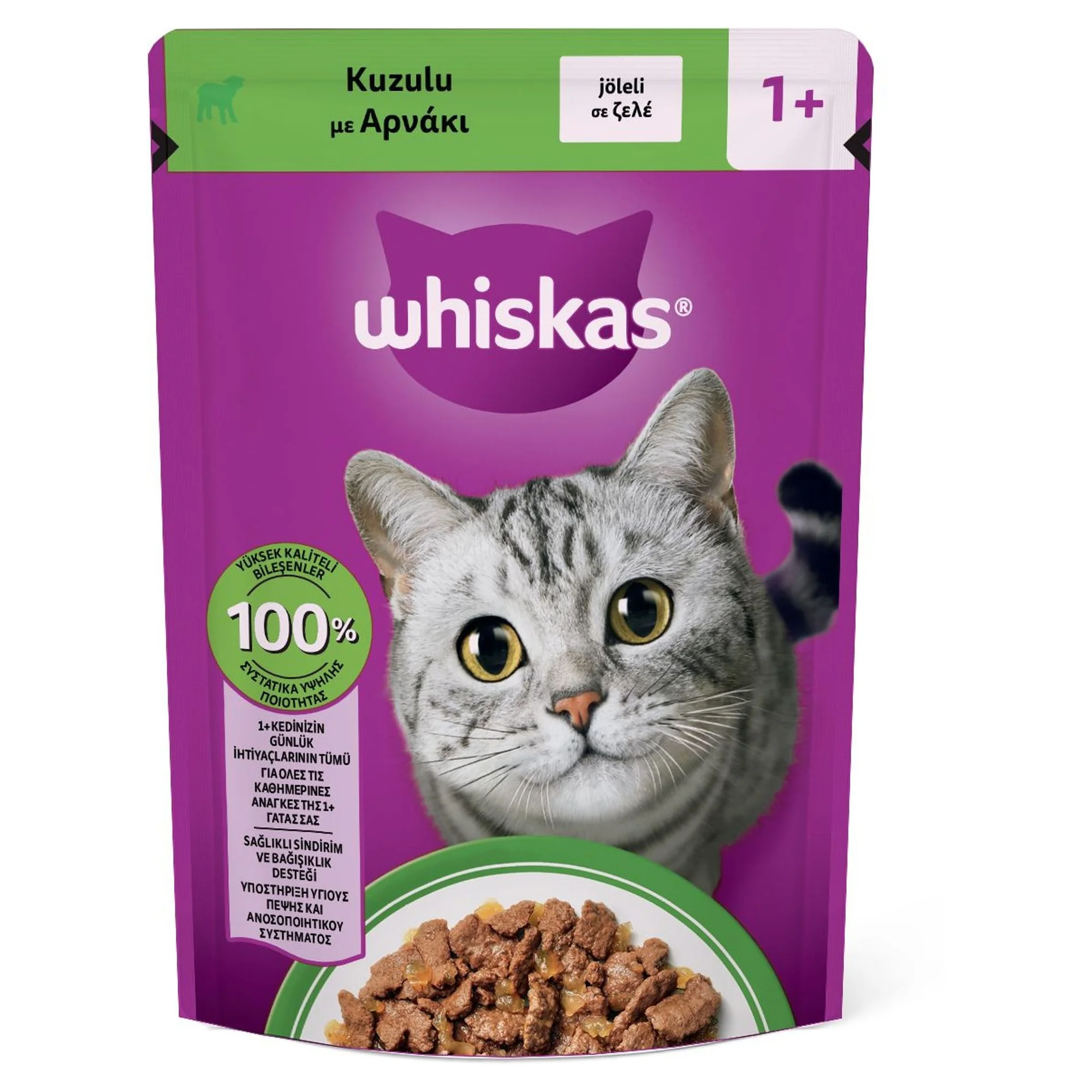 Whiskas Kuzulu Yetişkin Kedi Yaş Mama 85 G