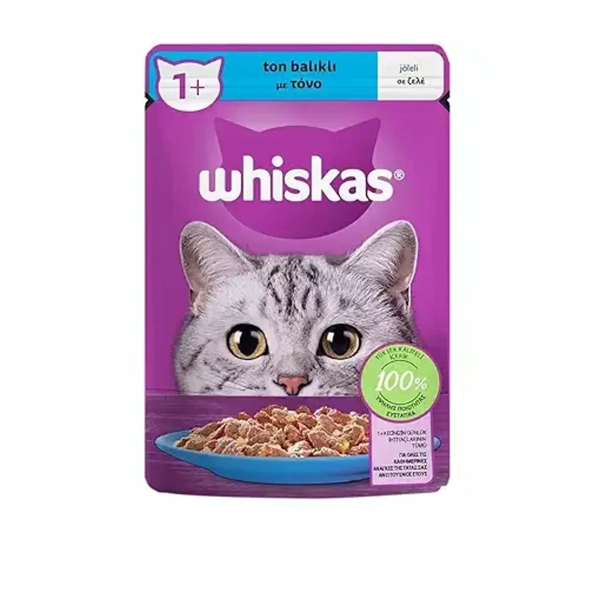 Whiskas Whiskas Ton Balıklı Yetişkin Kedi Yaş Mama 85 G