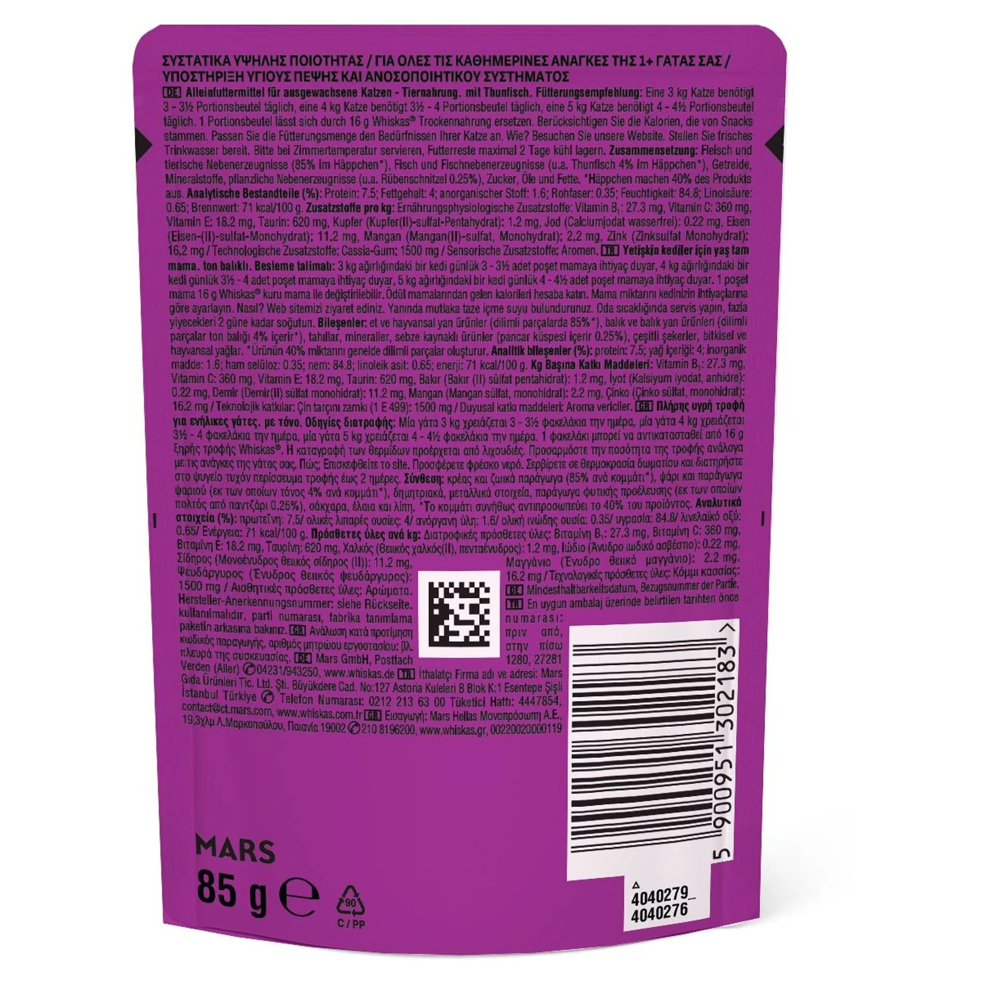 Whiskas Ton Balıklı Yetişkin Kedi Yaş Mama 85 G — Normal, 90 g — Görsel 2
