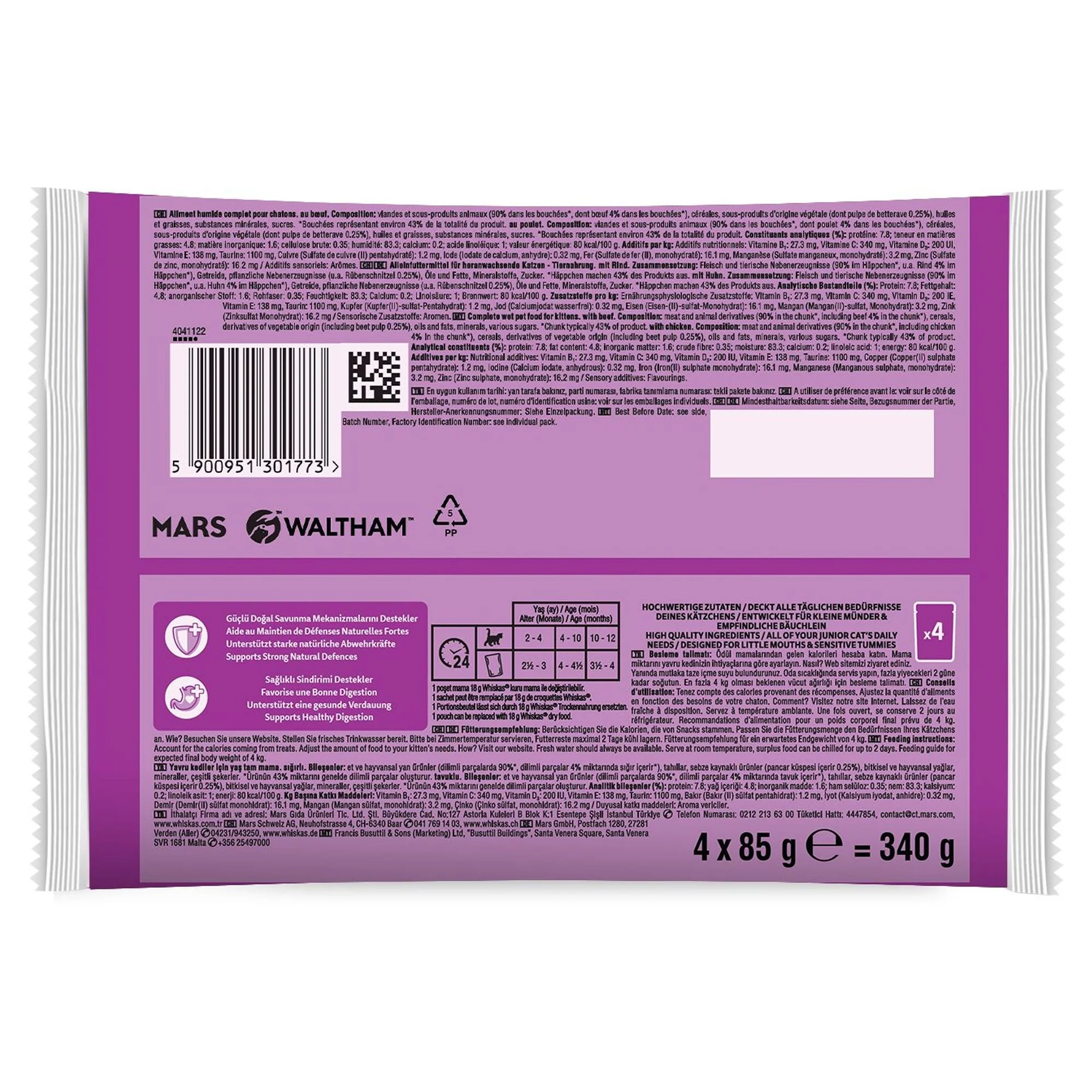 Whiskas Yavru Klasik Öğünler Kedi Yaş Mama 4x85 G — Normal, 363 g — Görsel 2