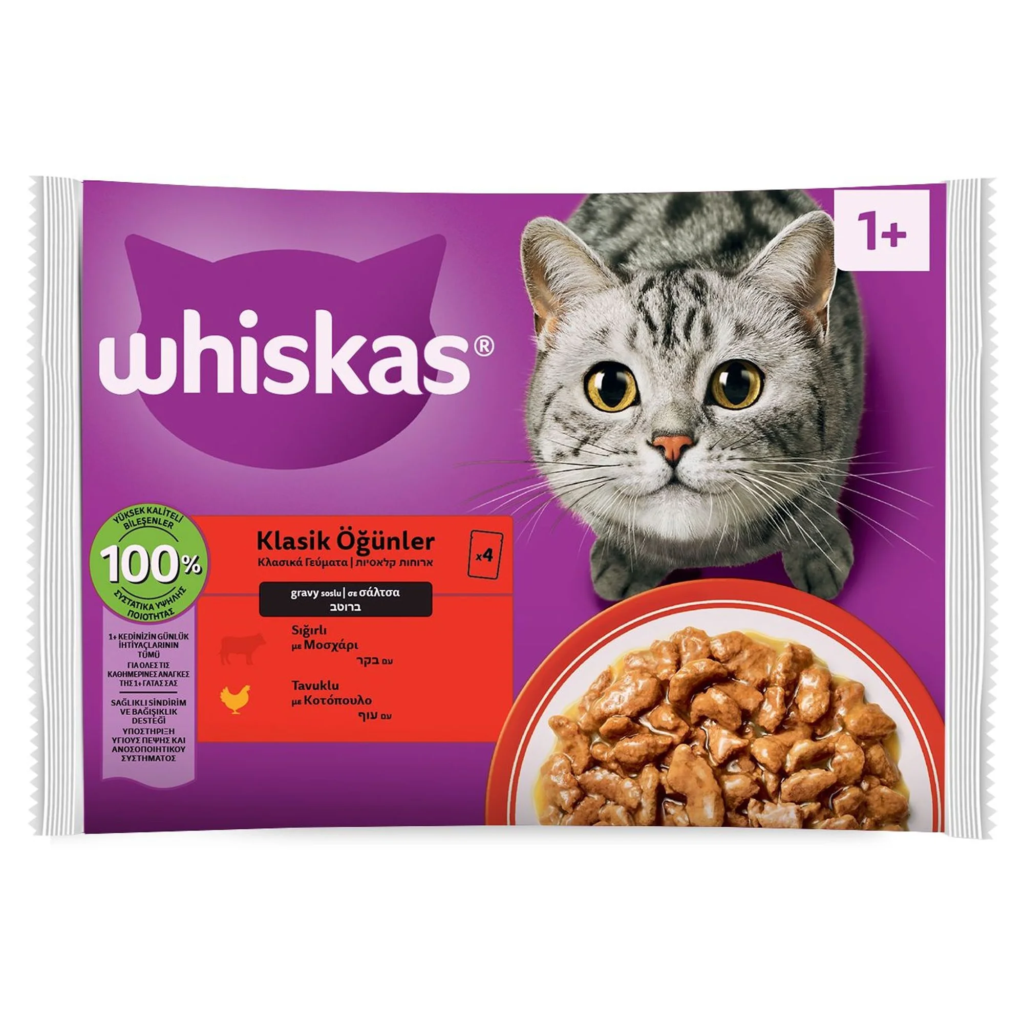 Whiskas Klasik Öğünler Yetişkin Kedi Yaş Mama 4x85 G