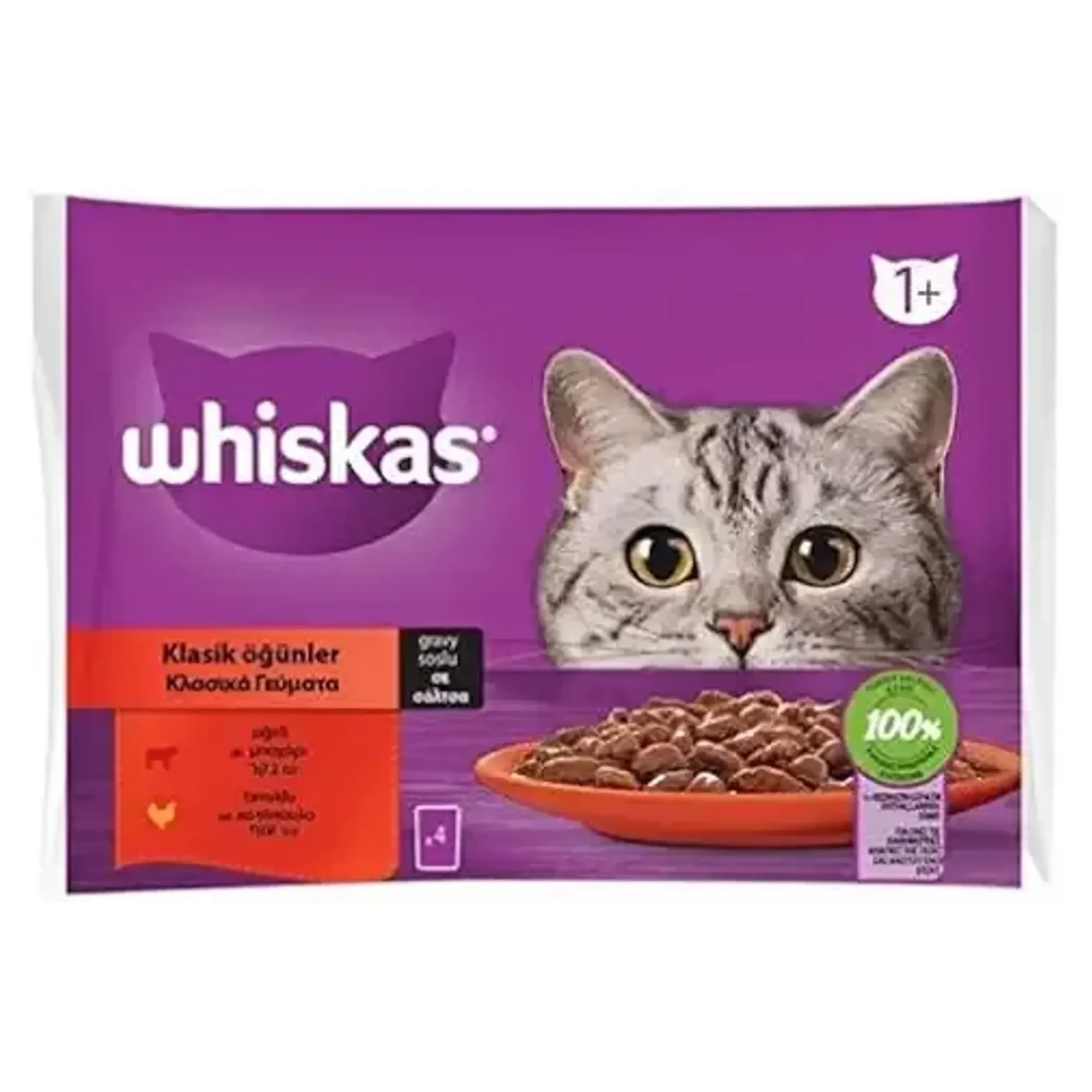 Whiskas Whiskas Klasik Öğünler Yetişkin Kedi Yaş Mama 4x85 G