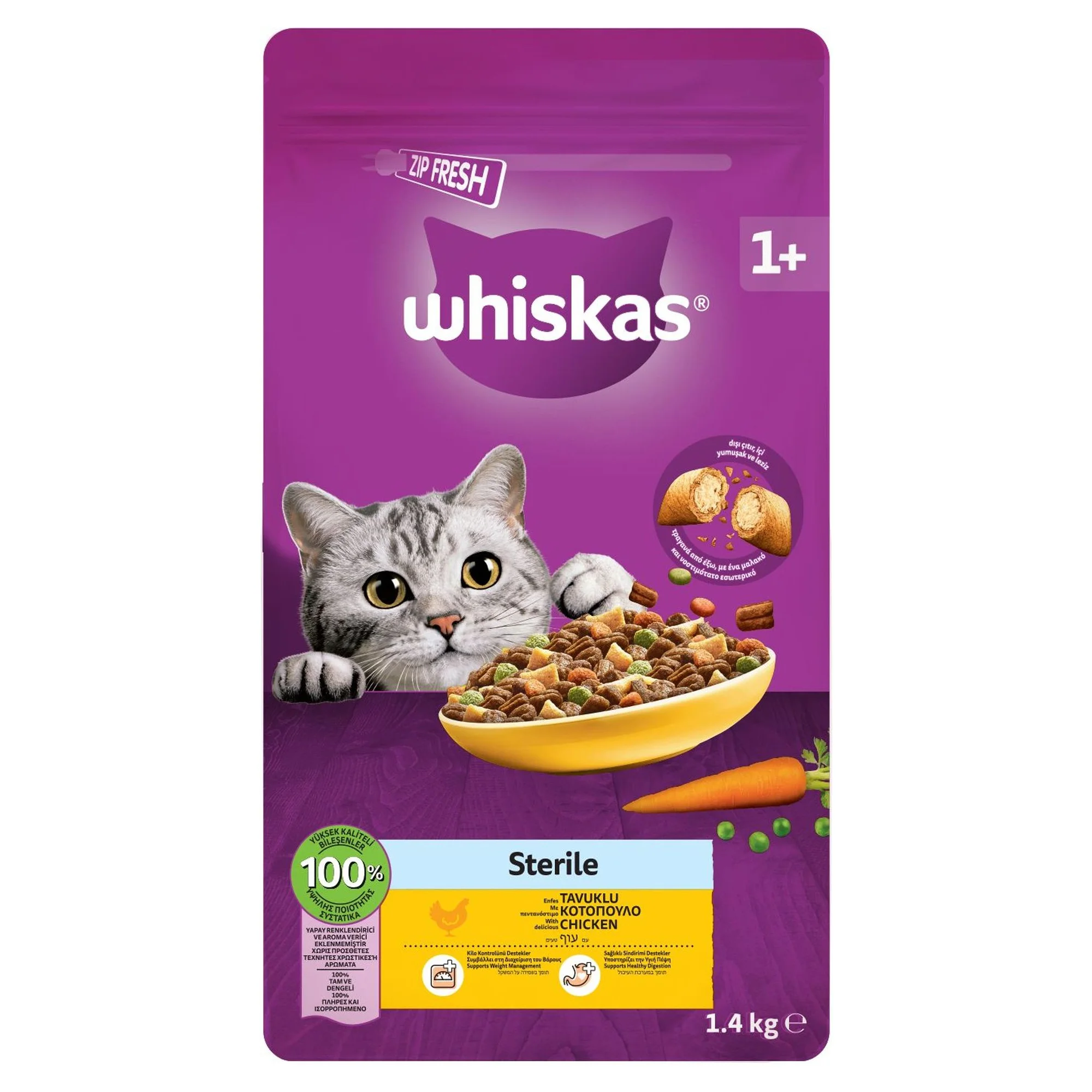 Whiskas Tavuklu Kısırlaştırılmış Yetişkin Kedi Maması 1.4 KG