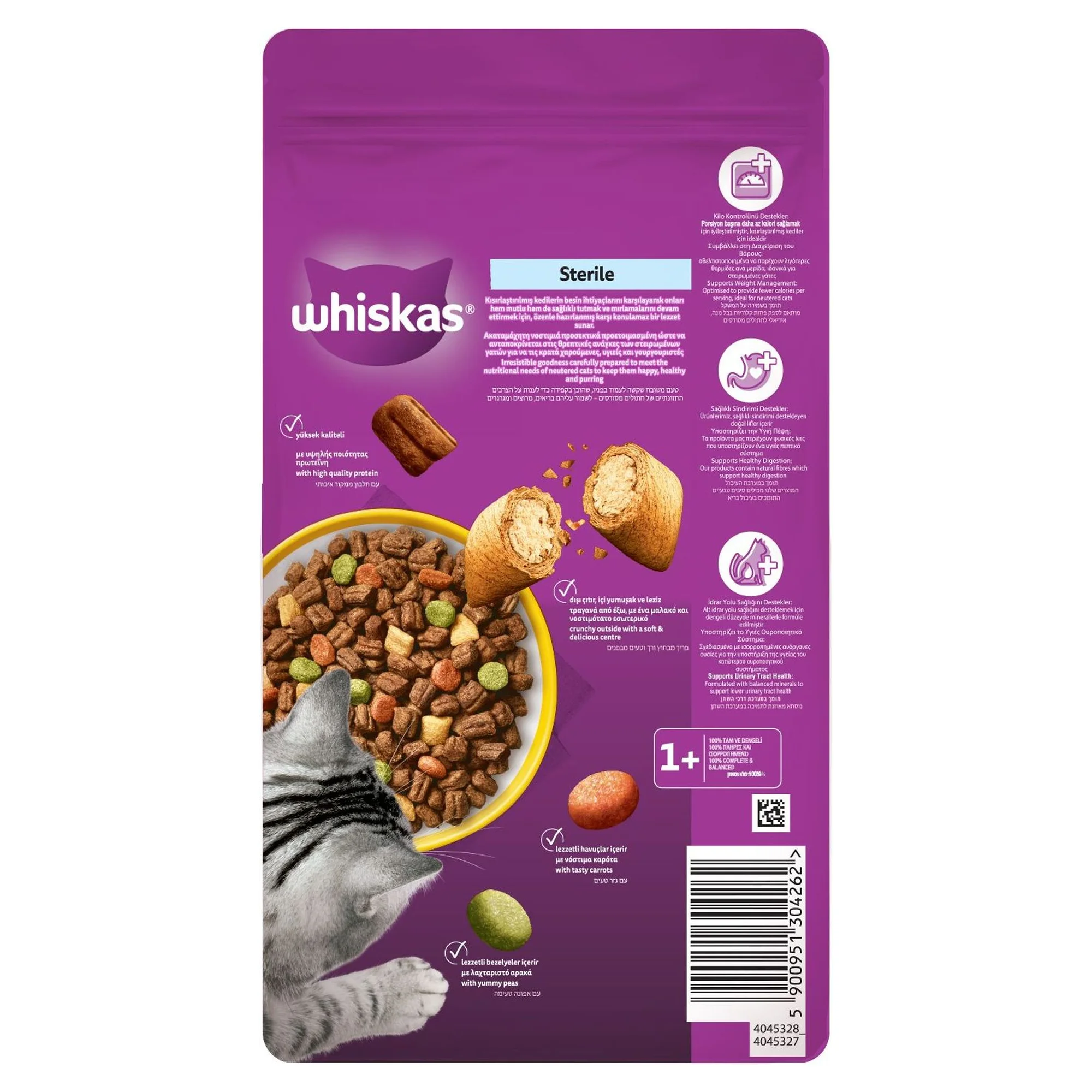 Whiskas Tavuklu Kısırlaştırılmış Yetişkin Kedi Maması 1.4 KG — 1.4 kg — Görsel 2