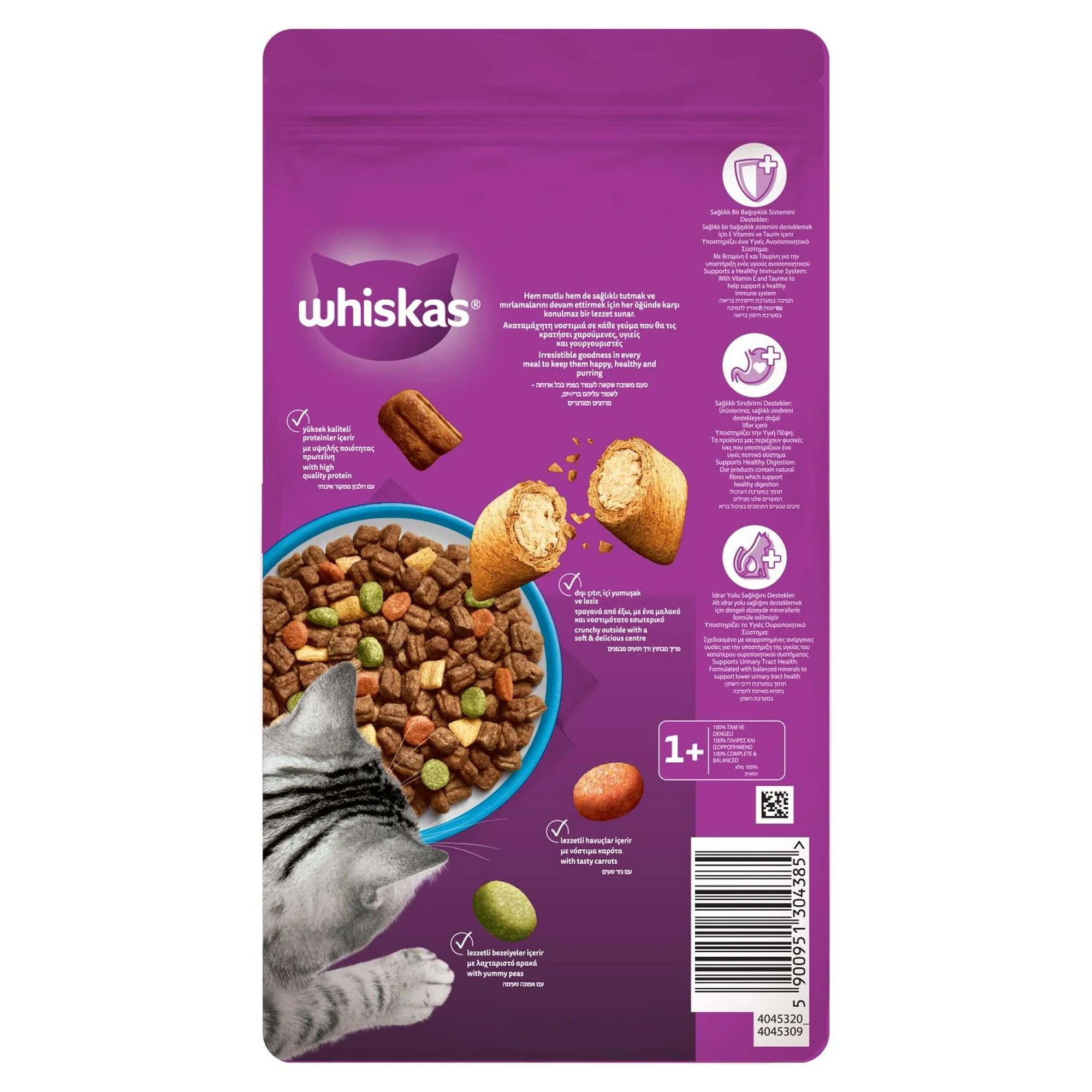 Whiskas Ton Balıklı Yetişkin Kedi Maması 1.4 KG — Normal, 1.4 kg — Görsel 2