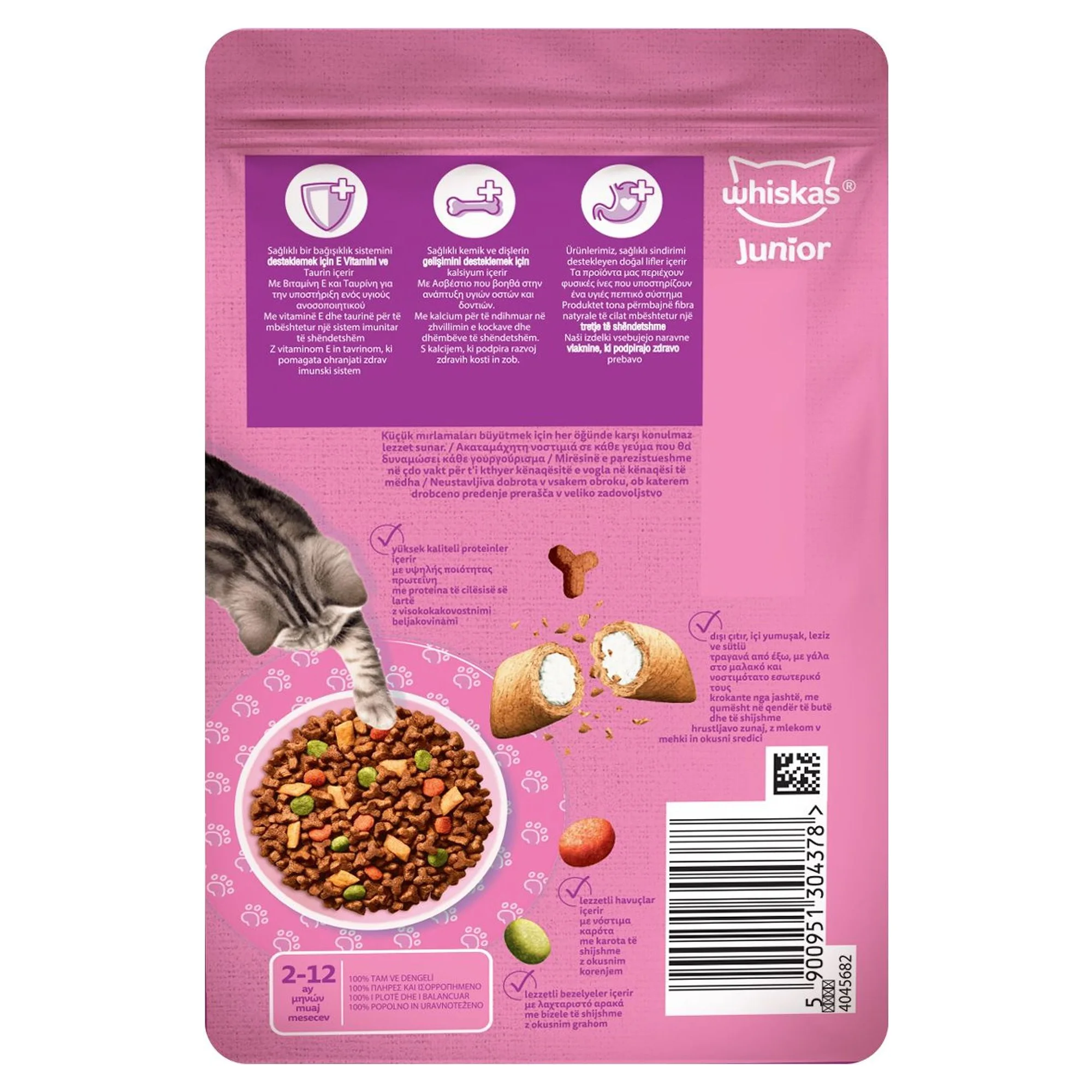 Whiskas Tavuklu Yavru Kedi Maması 300 G — Normal, 312 g — Görsel 2