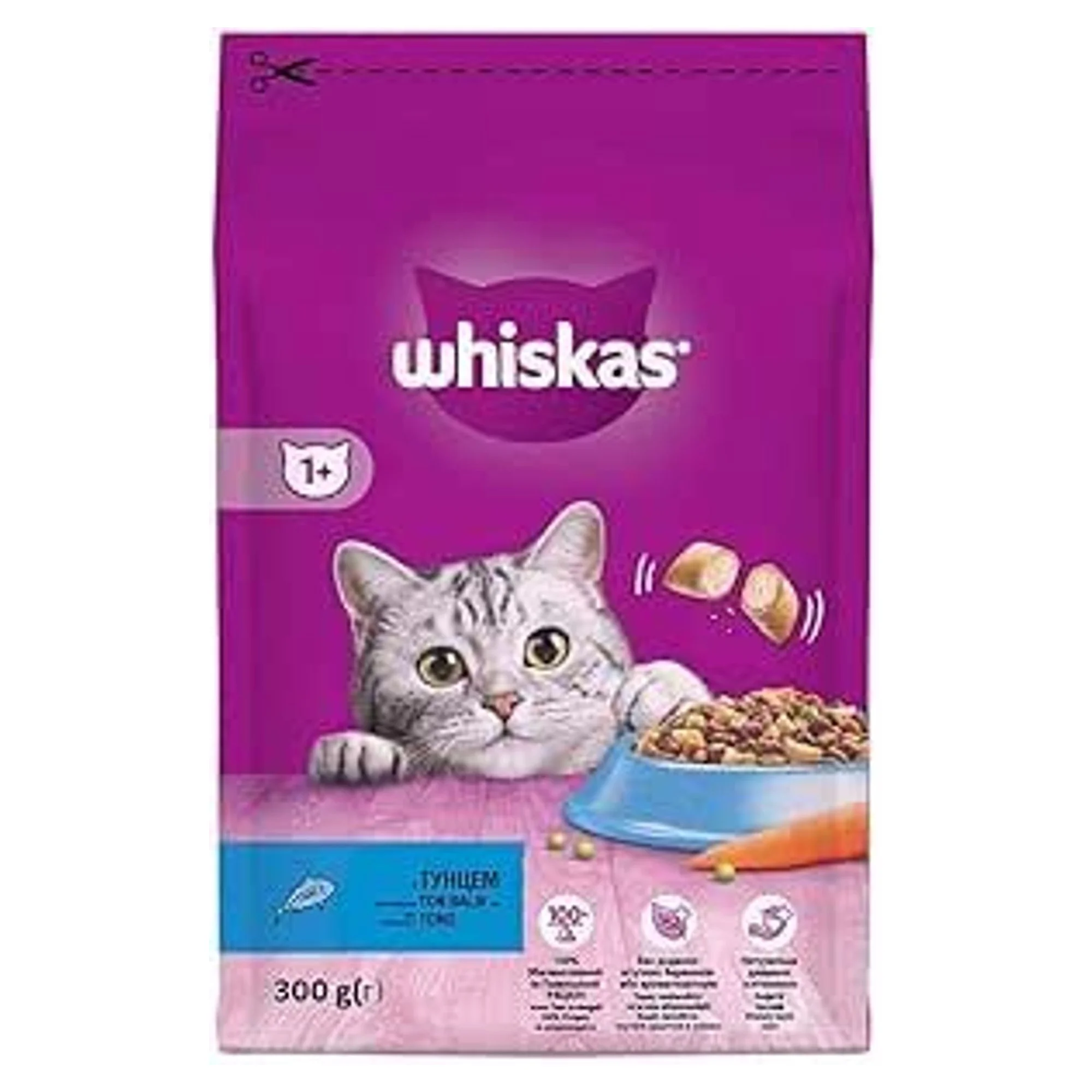 Whiskas Whiskas Ton Balıklı Yetişkin Kedi Maması 300 G
