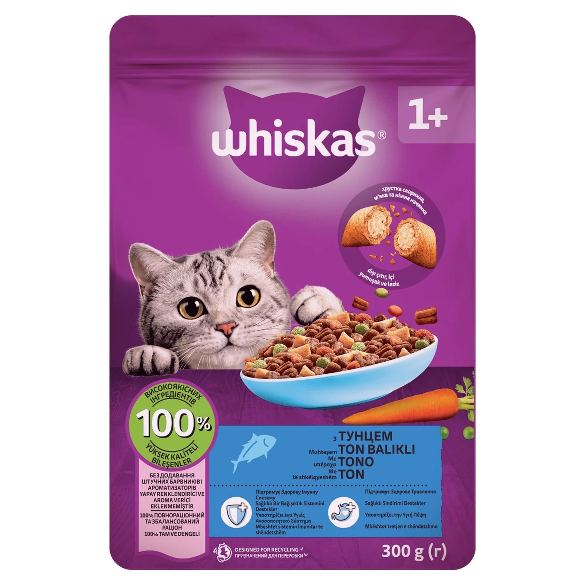 Whiskas Ton Balıklı Yetişkin Kedi Maması 300 G