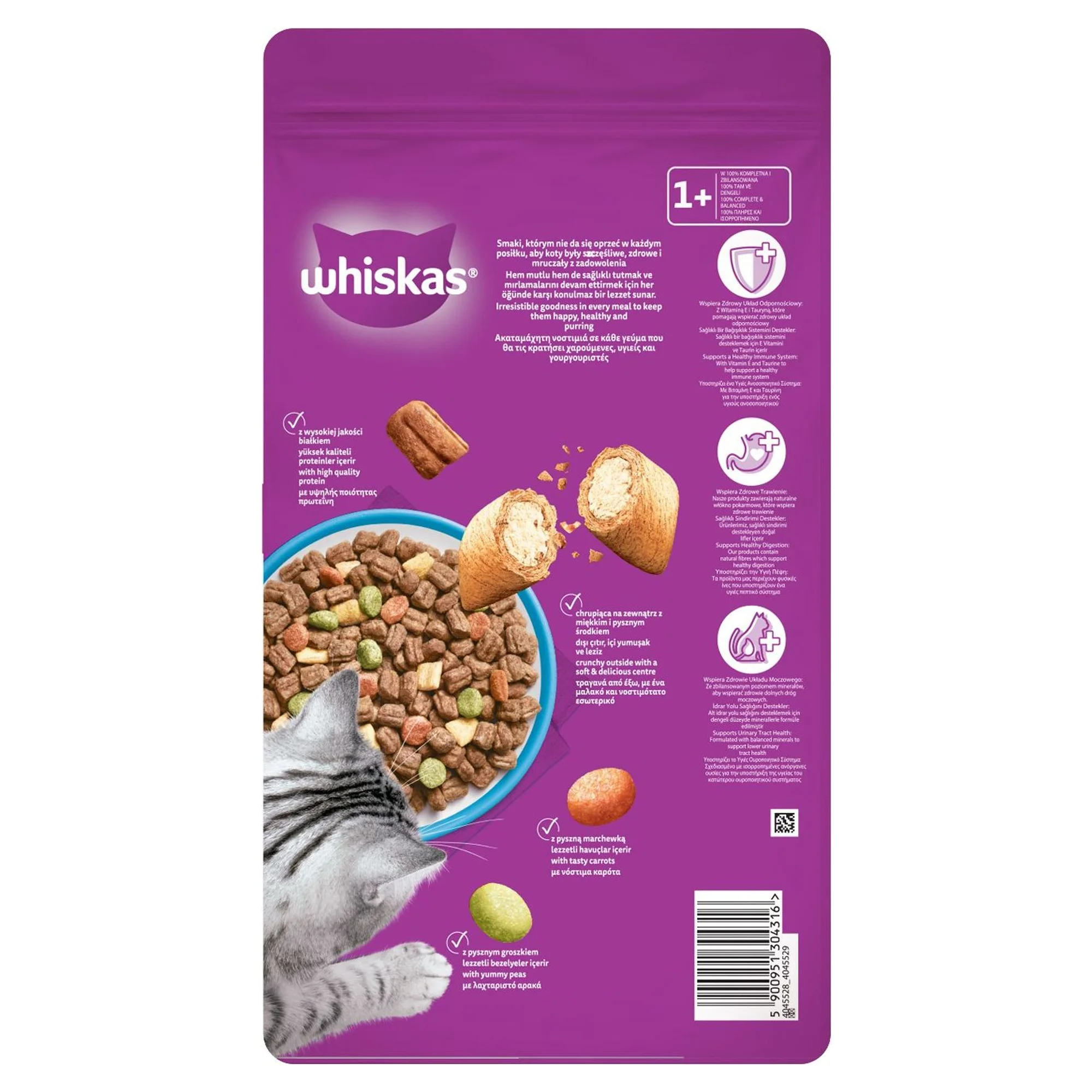Whiskas Ton Balıklı Yetişkin Kedi Maması 3.8 KG — Normal, 3.9 kg — Görsel 2