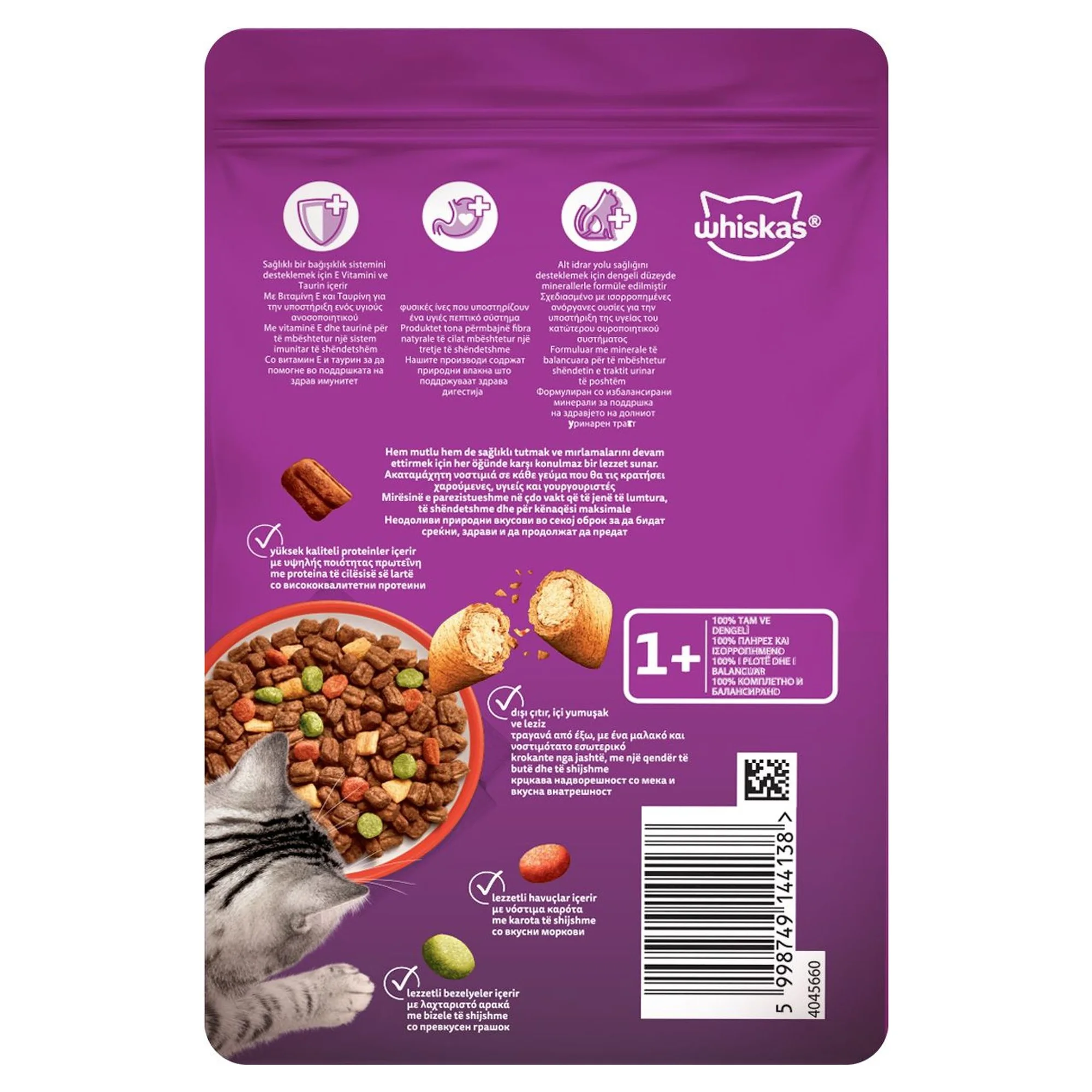 Whiskas Sığırlı Yetişkin Kedi Maması 300 G — Normal, 314 g — Görsel 2