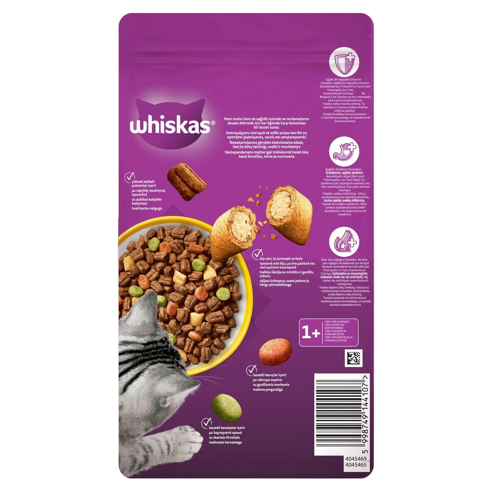 Whiskas Tavuklu Yetişkin Kedi Maması 1.4 KG — Normal, 1.4 kg — Görsel 2