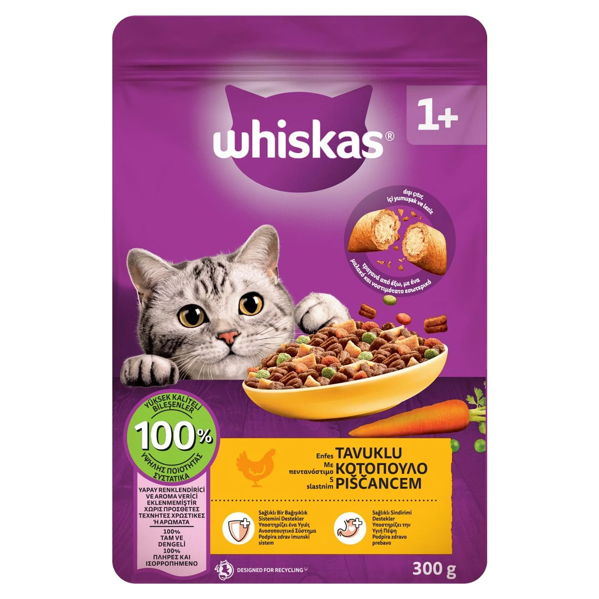 Whiskas Tavuklu Yetişkin Kedi Maması 300 G