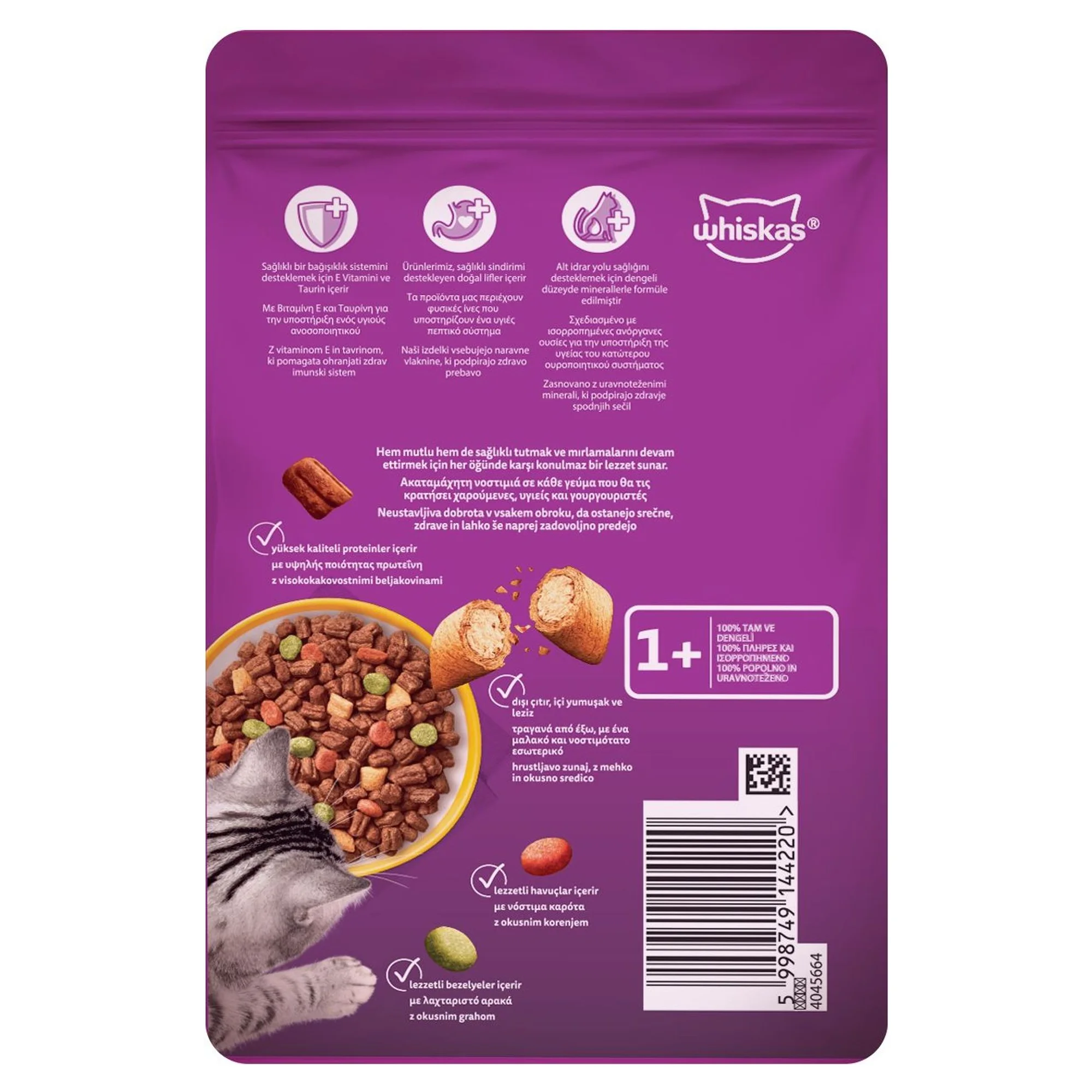 Whiskas Tavuklu Yetişkin Kedi Maması 300 G — Normal, 314 g — Görsel 2