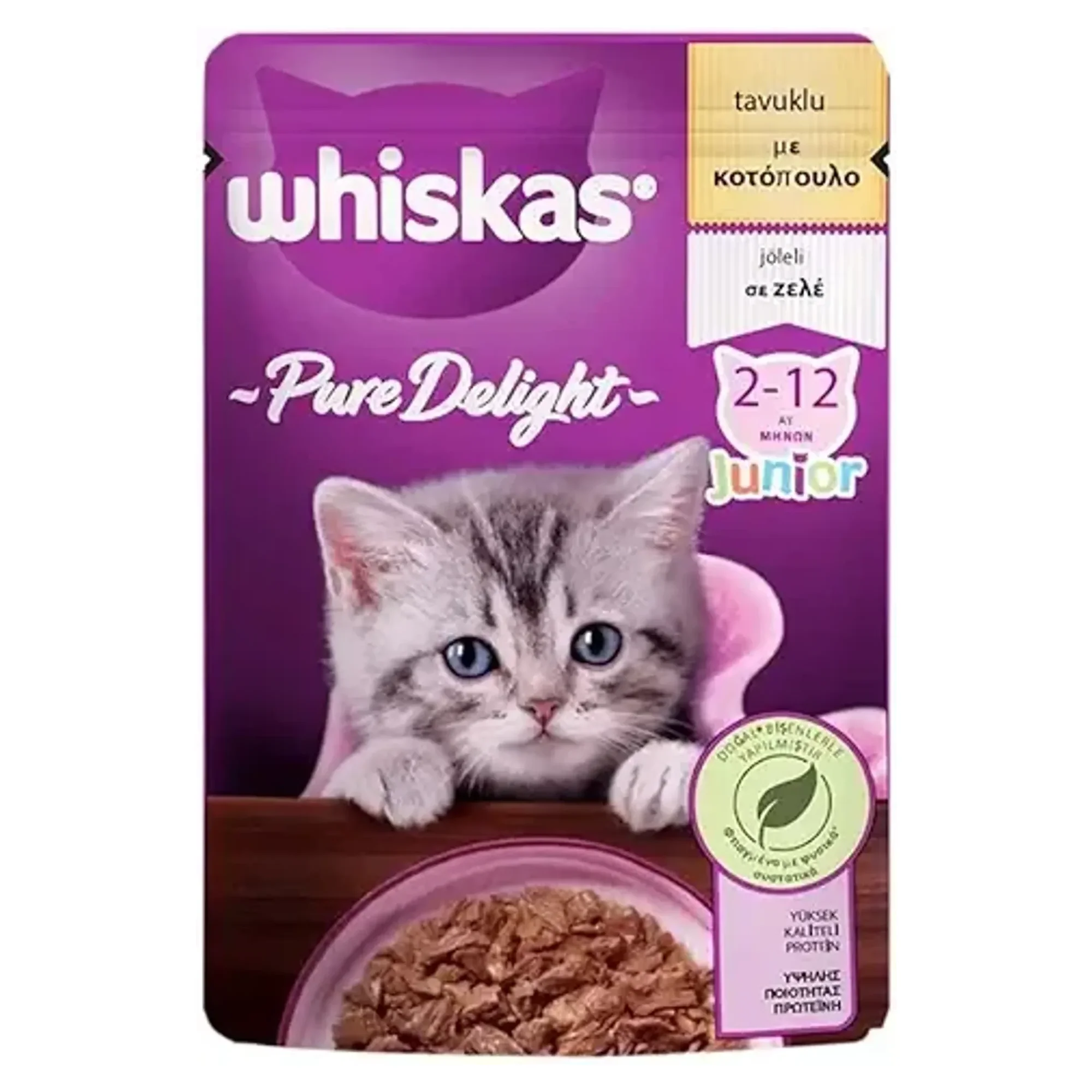 Whiskas Whiskas Pure Delight Tavuklu Yavru Kedi Yaş Mama 85 G