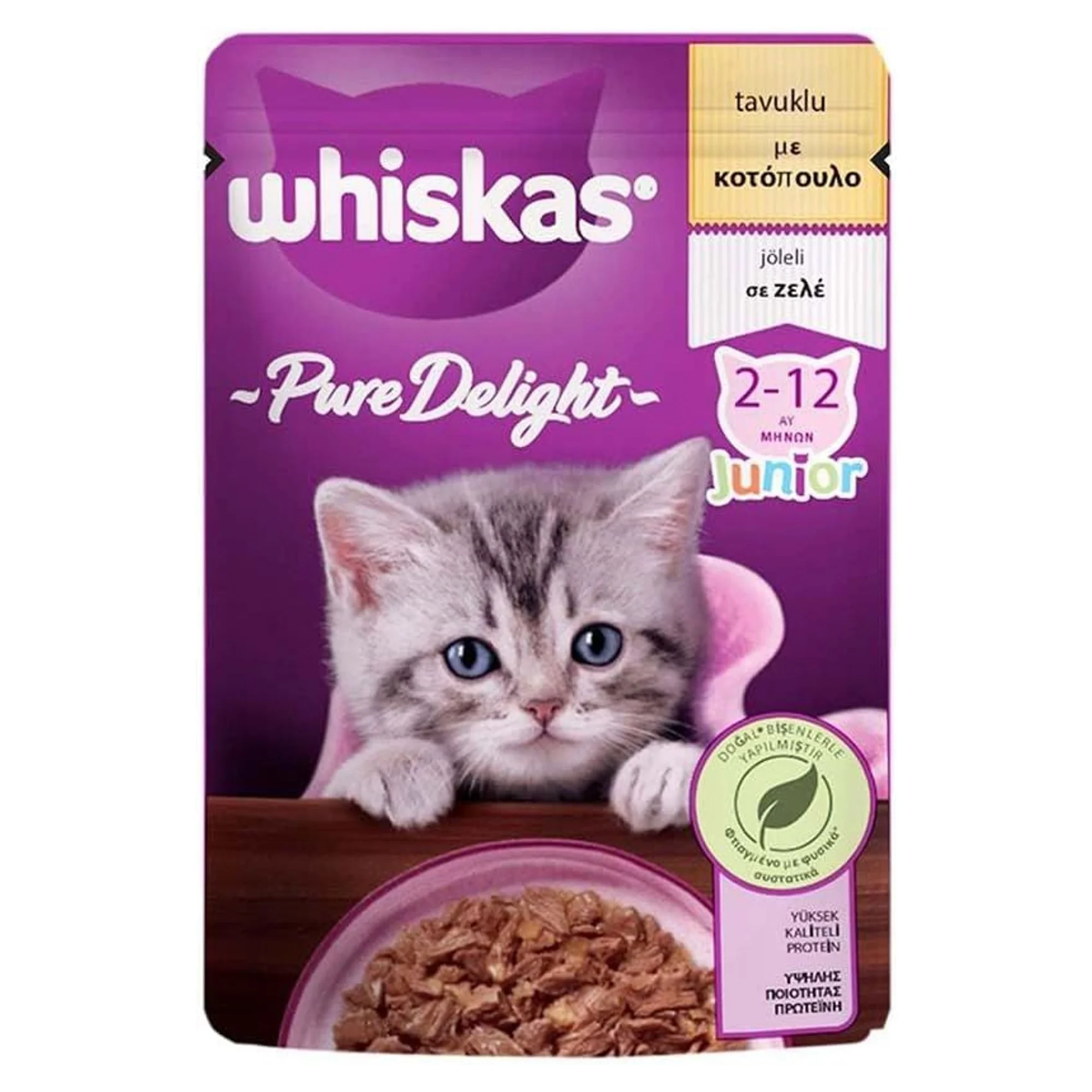 Whiskas Pure Delight Tavuklu Yavru Kedi Yaş Mama 85 G