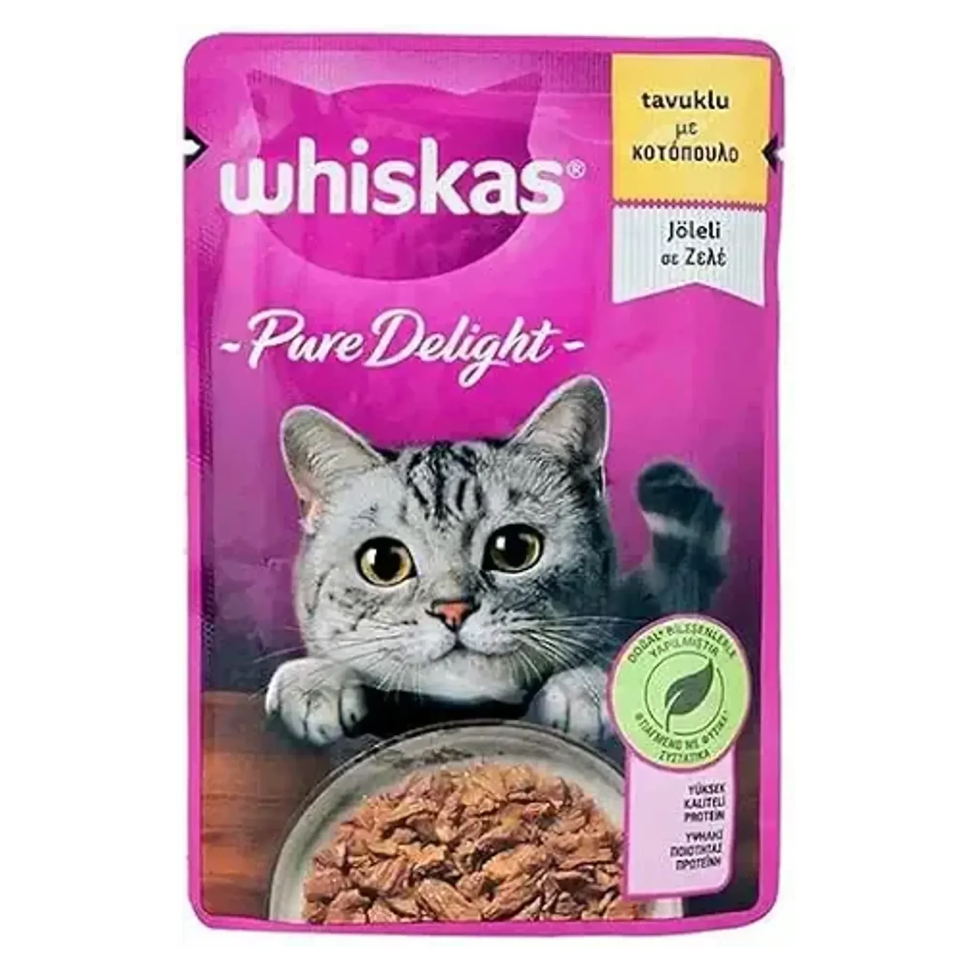 Whiskas Whiskas Pure Delight Tavuklu Yetişkin Kedi Yaş Mama 85 G