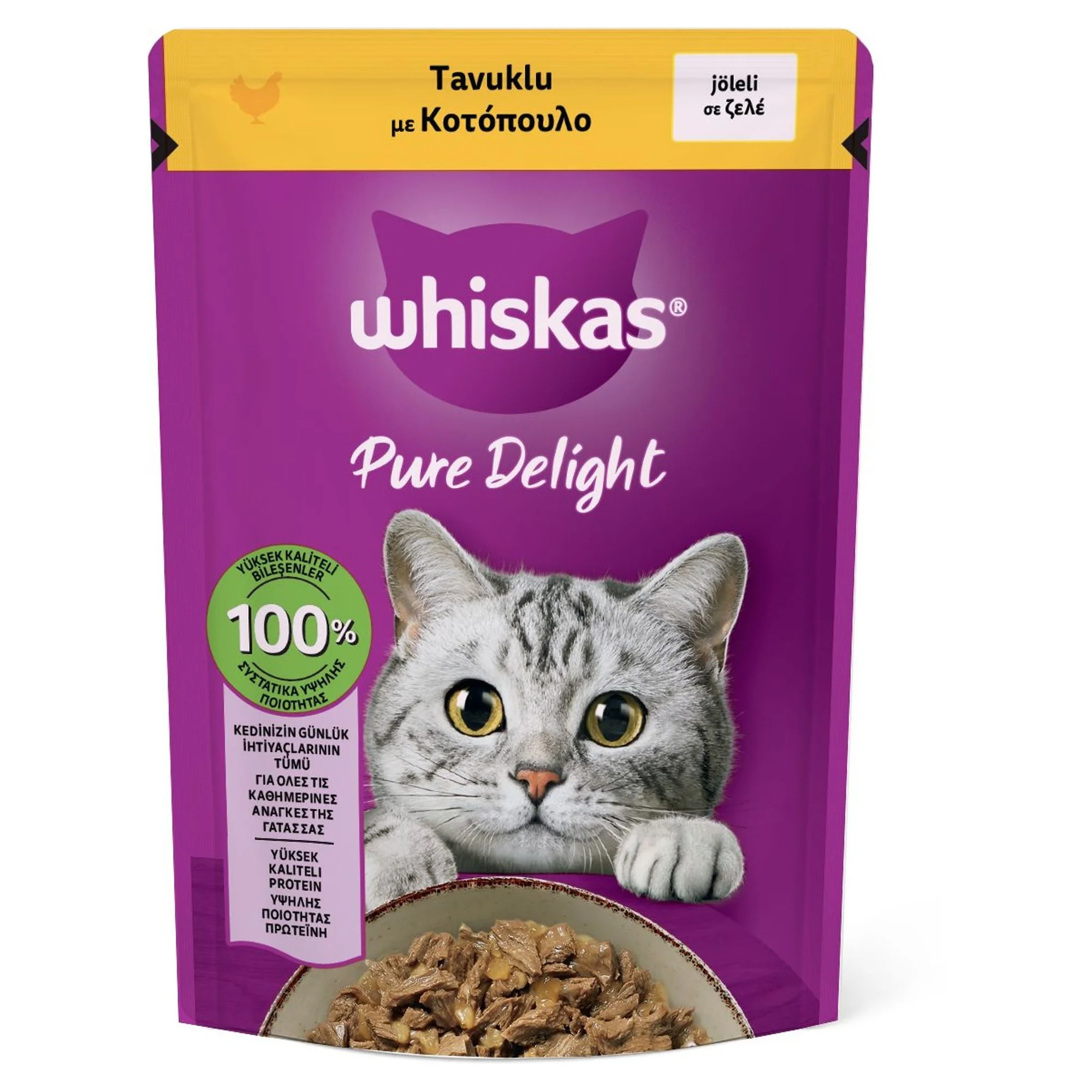 Whiskas Pure Delight Tavuklu Yetişkin Kedi Yaş Mama 85 G