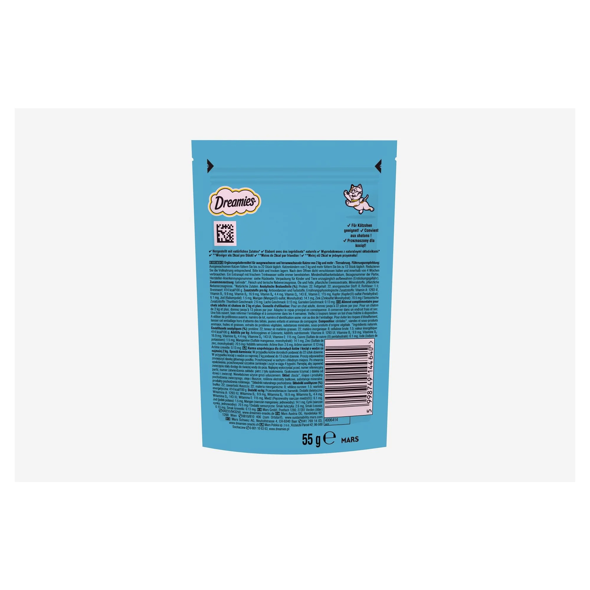 Dreamies Shakeups Seafood Celebration Deniz Ürünleri Dolgulu Kedi Ödül Maması 55 G — 60 g — Görsel 2