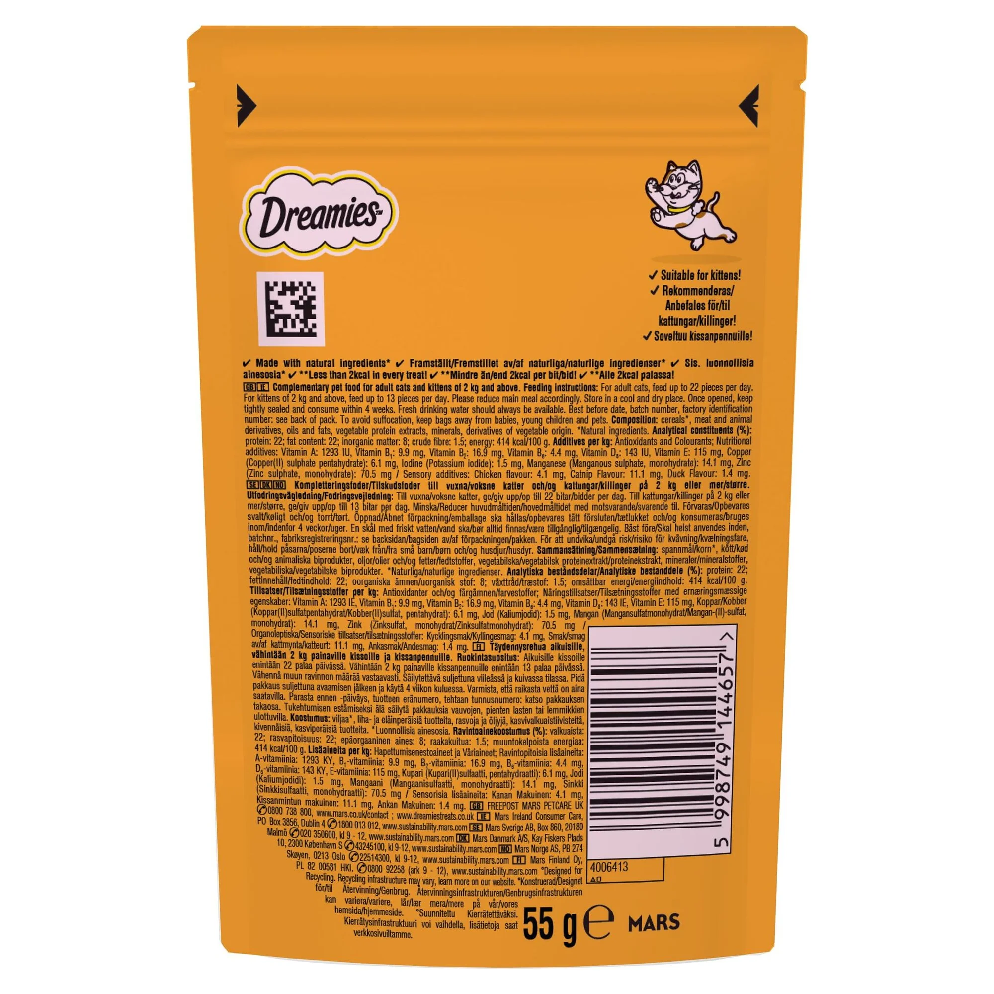 Dreamies Shake Ups Kümes Hayvanlı Yetişkin Kedi Dolgulu Ödül Maması 55 G — 61 g — Görsel 2