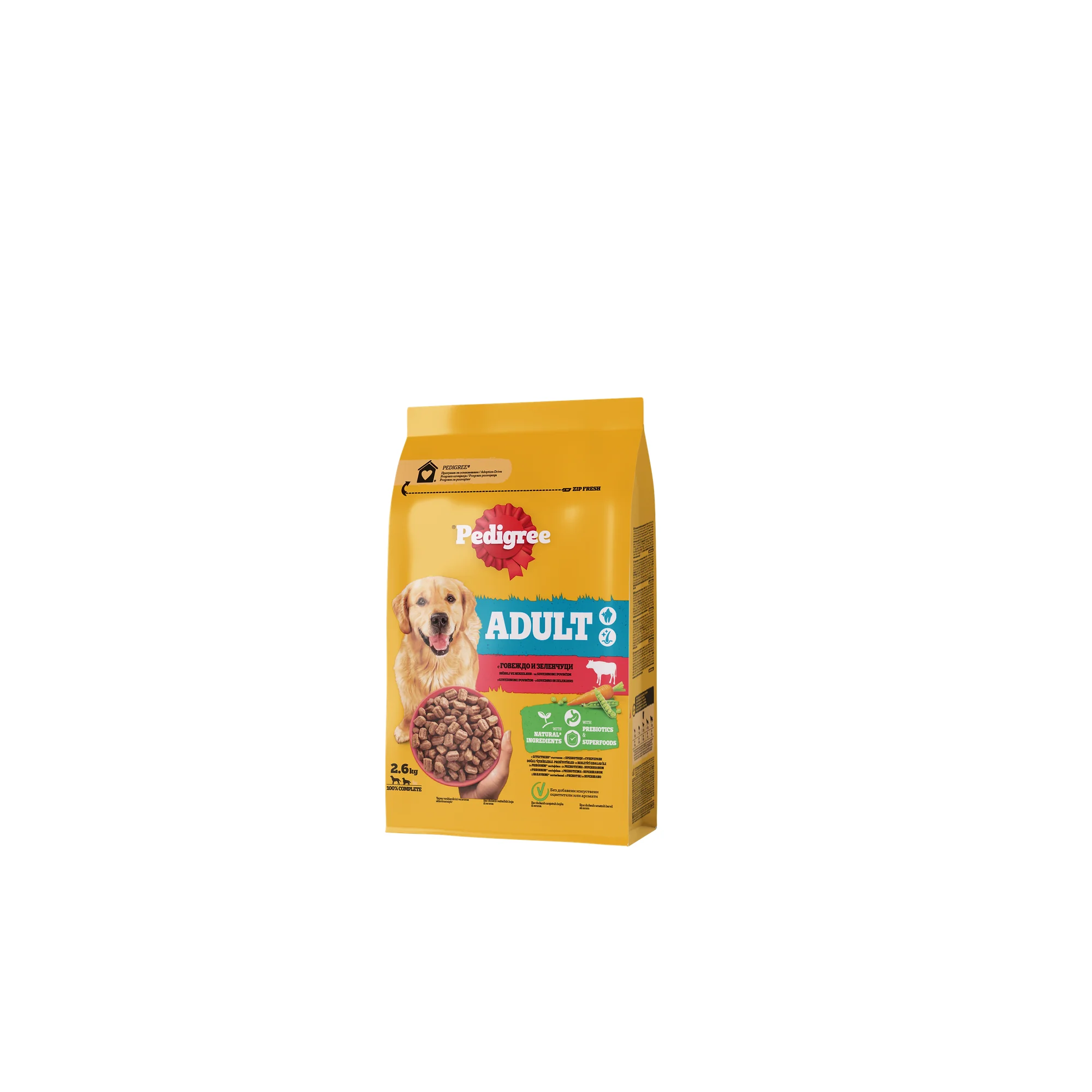 Pedigree Sığır Etli ve Sebzeli Yetişkin Köpek Maması 2.6 KG
