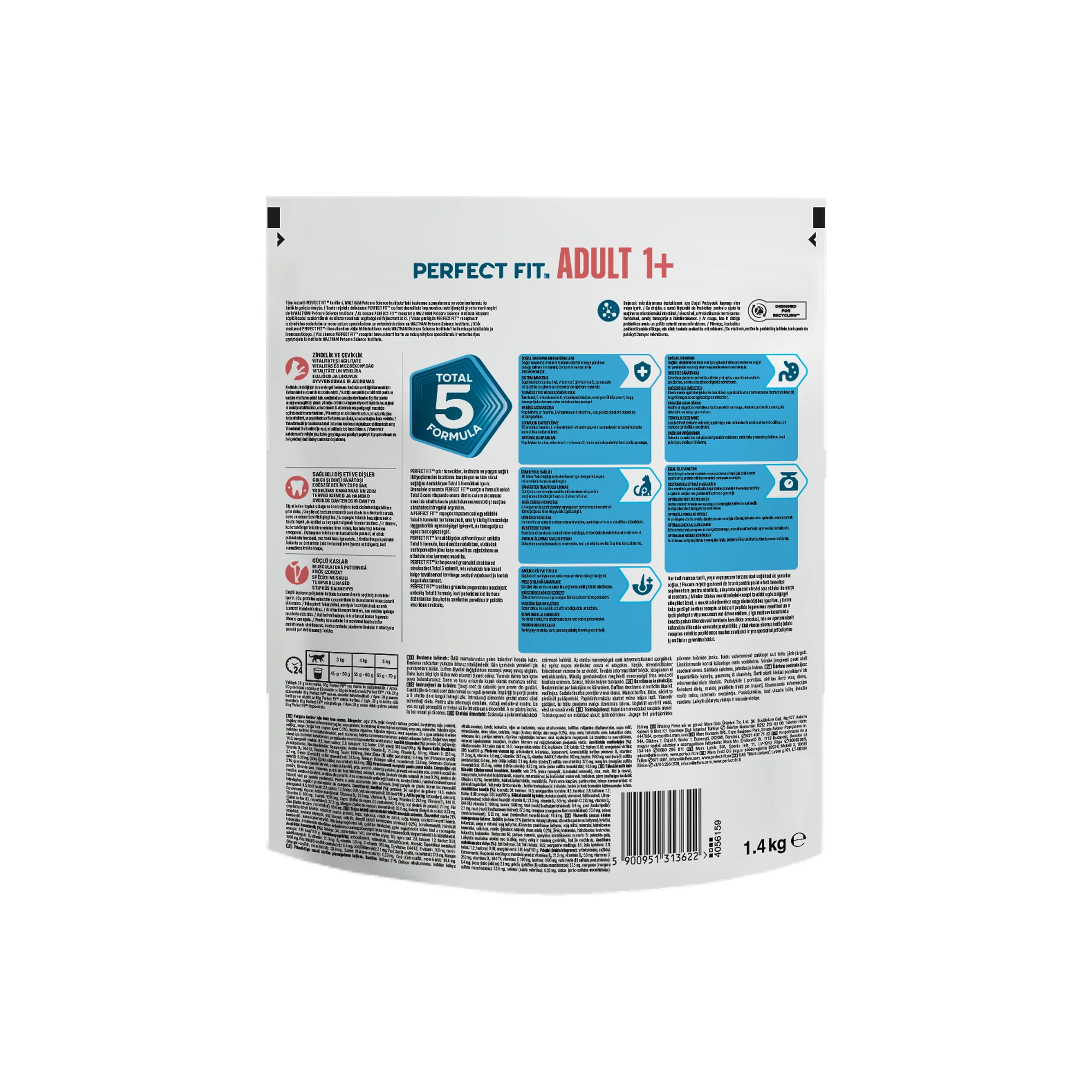 Perfect Fit Adult Sığırlı Yetişkin Kedi Maması 1.4 KG — Normal, 1.4 kg — Görsel 2