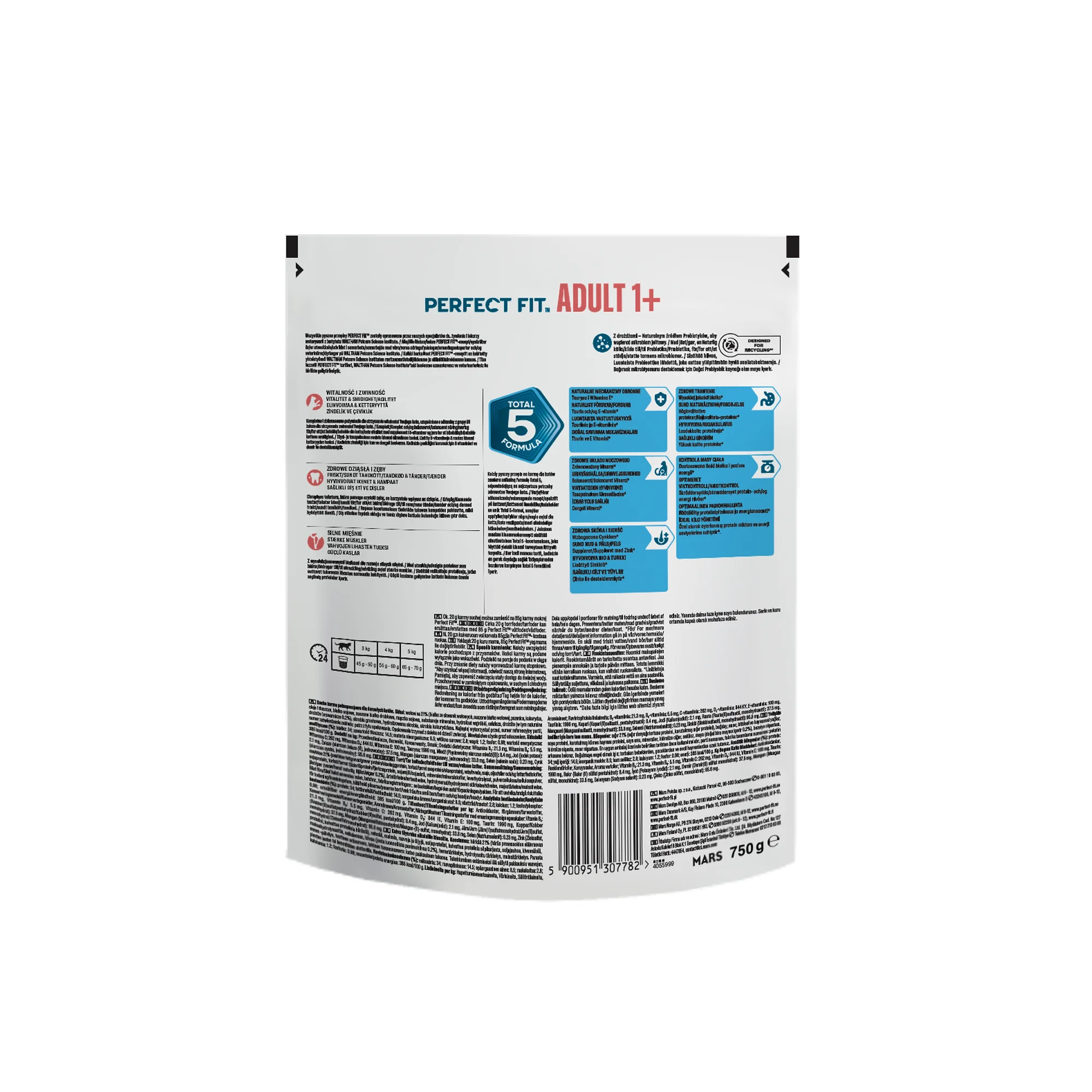 Perfect Fit Sığır Yetişkin Kedi Maması 750 G — Normal, 775 g — Görsel 2