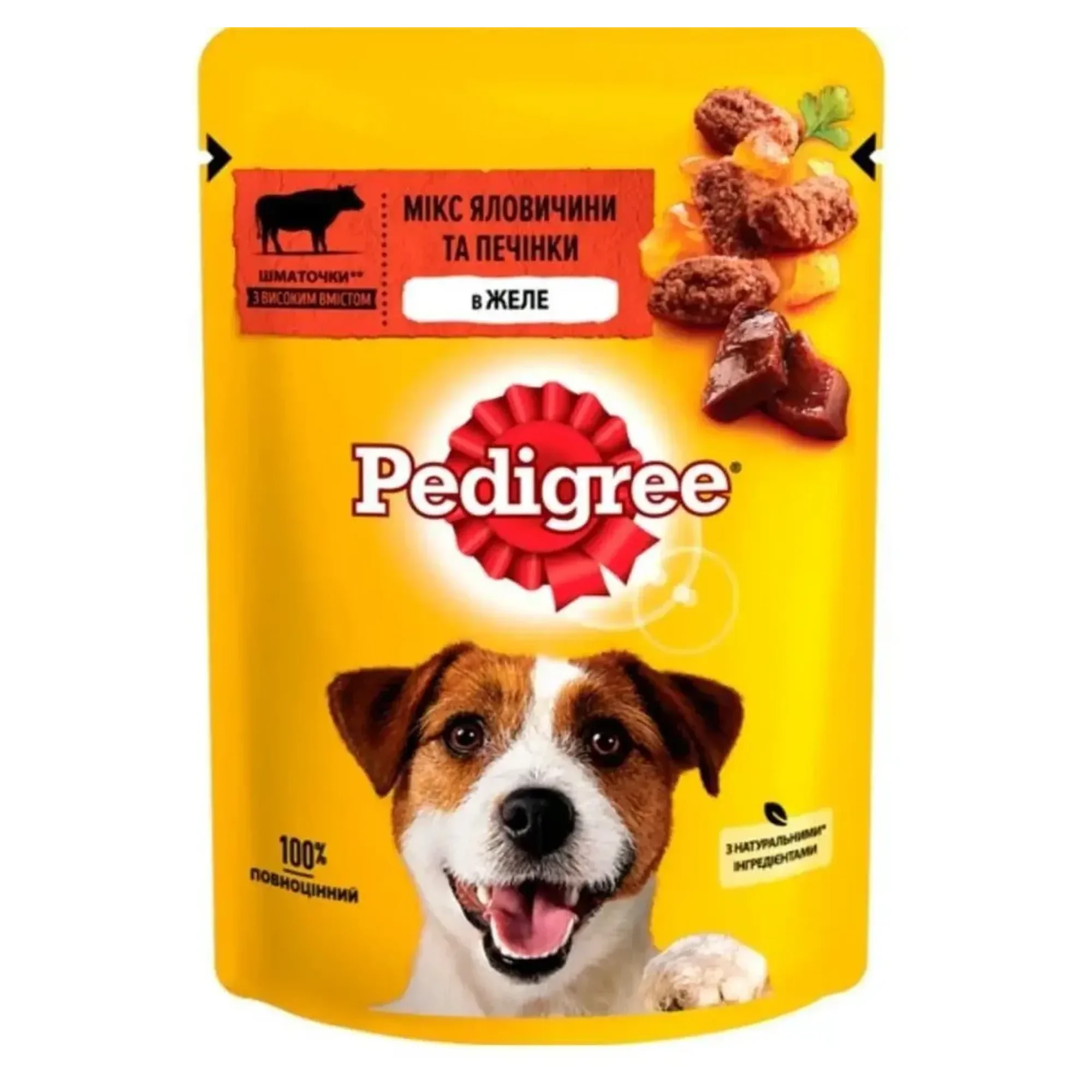 Pedigree Pedigree Adult Sığır Etli Yetişkin Köpek Yaş Mama 100 G