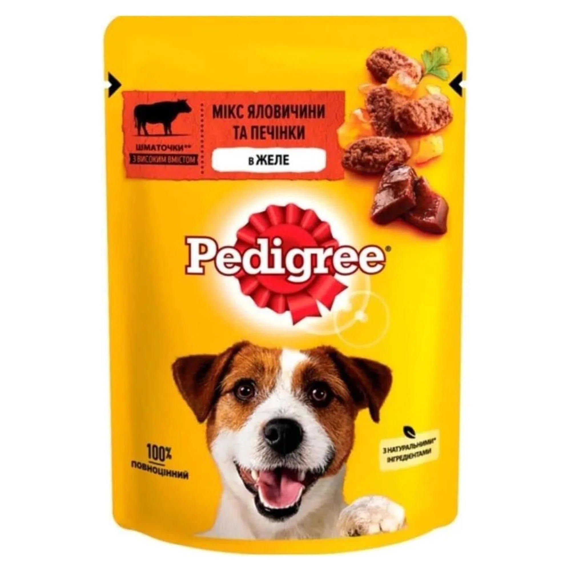 Pedigree Adult Sığır Etli Yetişkin Köpek Yaş Mama 100 G