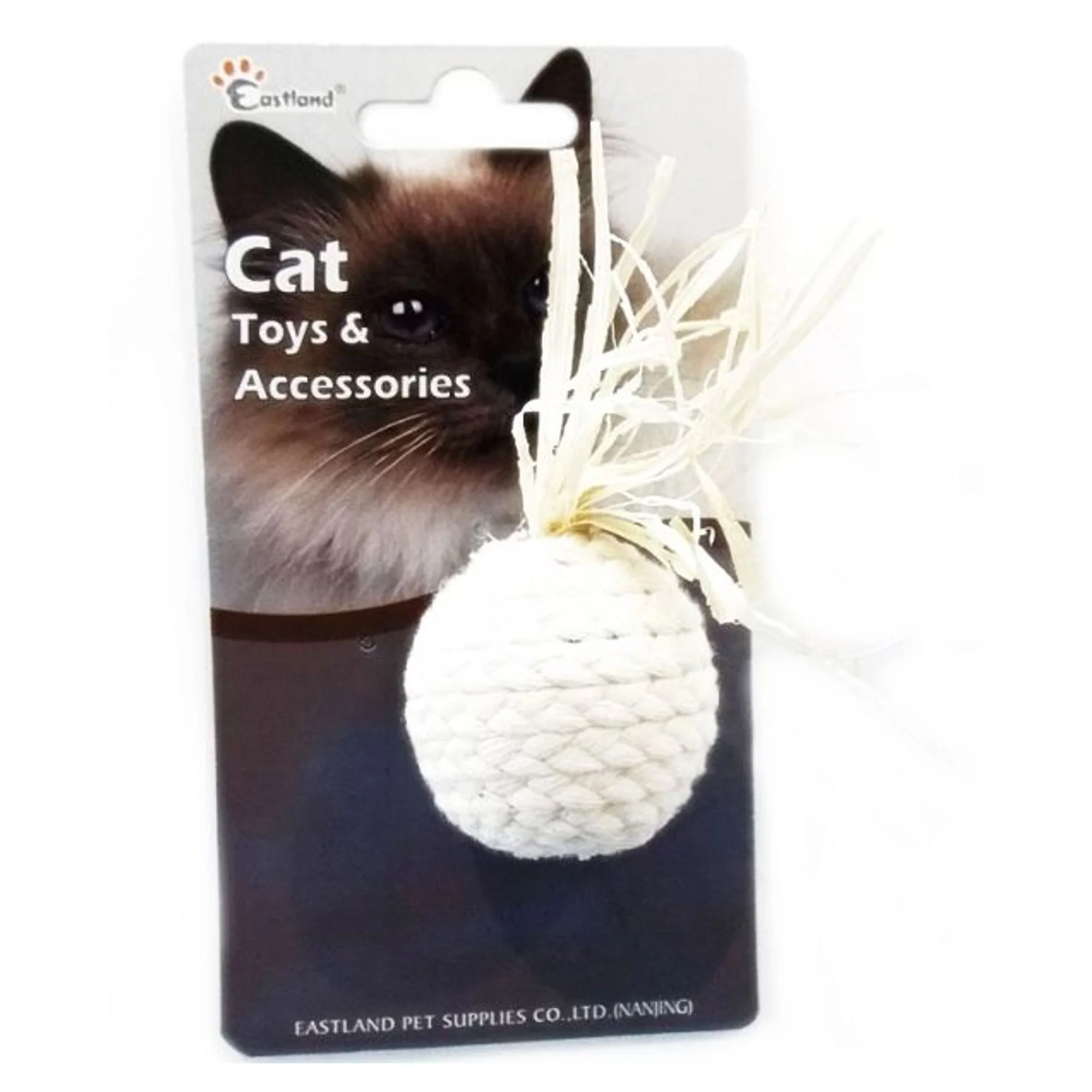 Eastland Düğümlü İp Kedi Oyuncağı 4.5 CM