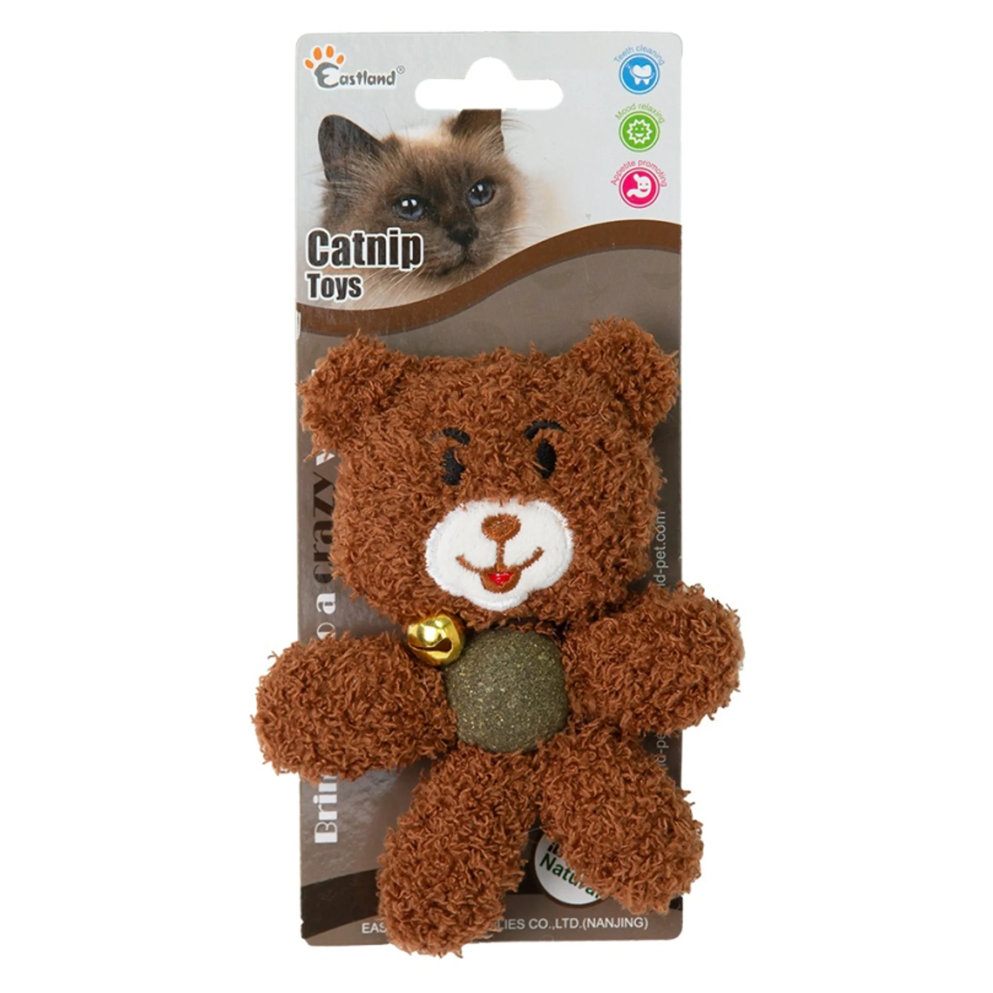 Eastland Peluş Zilli Kedi Otlu Kedi Oyuncağı