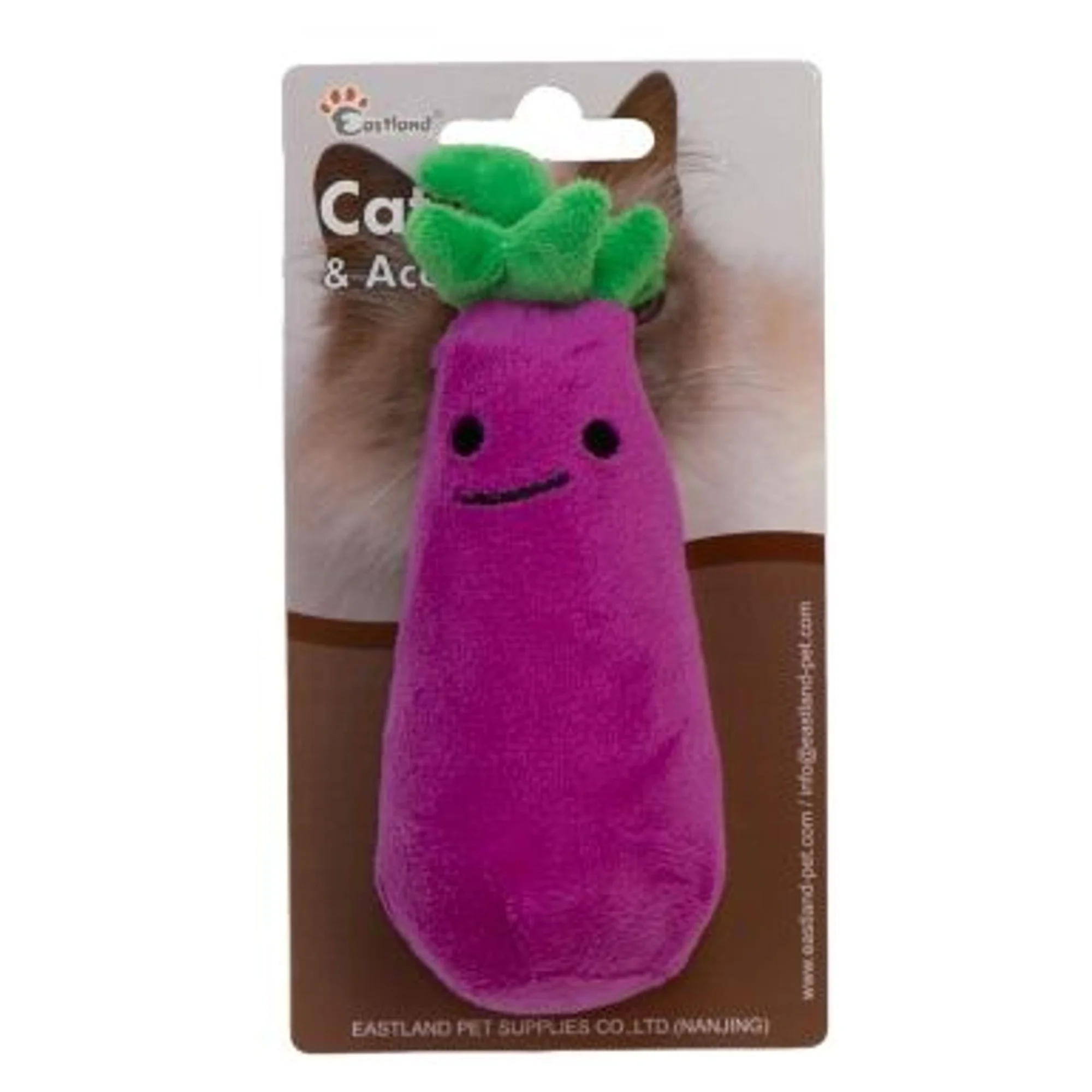 Eastland Catnipli Hışırtılı Peluş Patlıcan Kedi Oyuncağı 13 CM