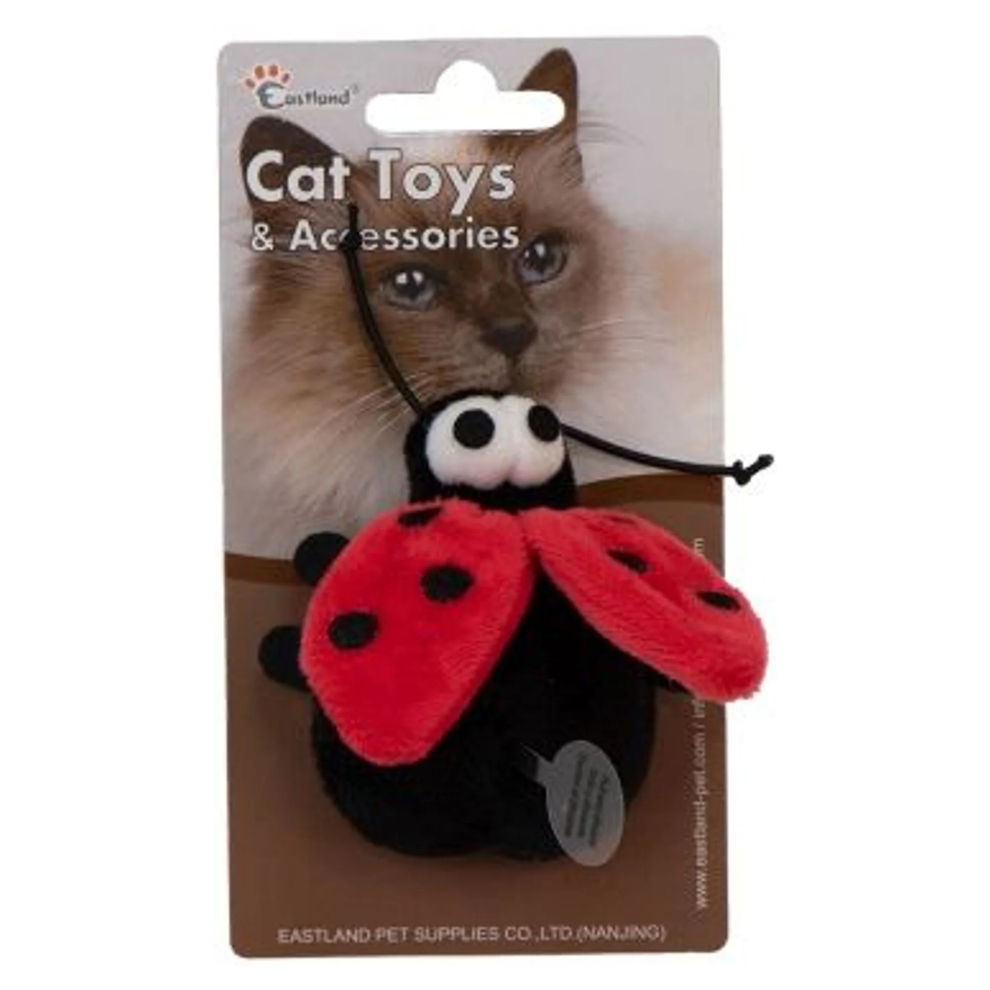 Eastland Catnipli Peluş Dijital Sesli Uğur Böceği Kedi Oyuncağı
