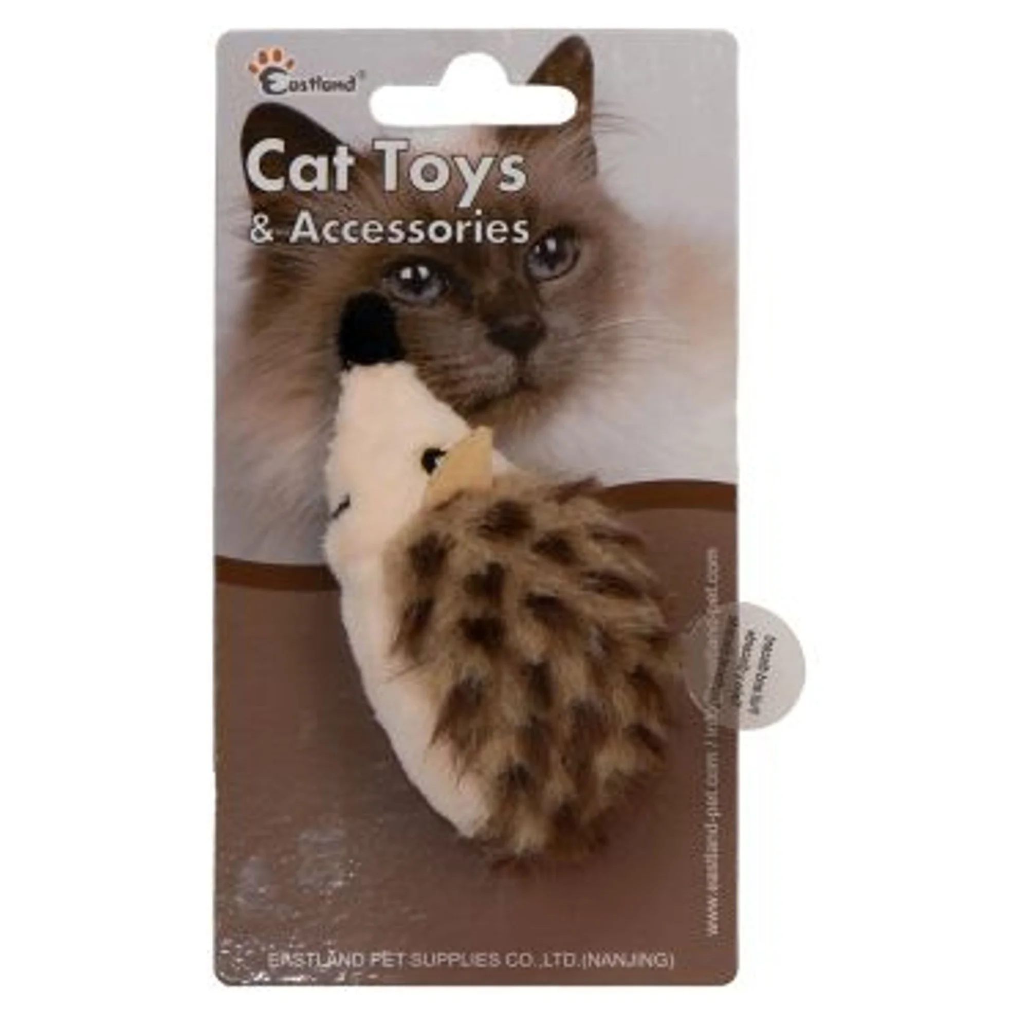 Eastland Catnipli Peluş Dijital Sesli Kirpi Kedi Oyuncağı 9.5 CM