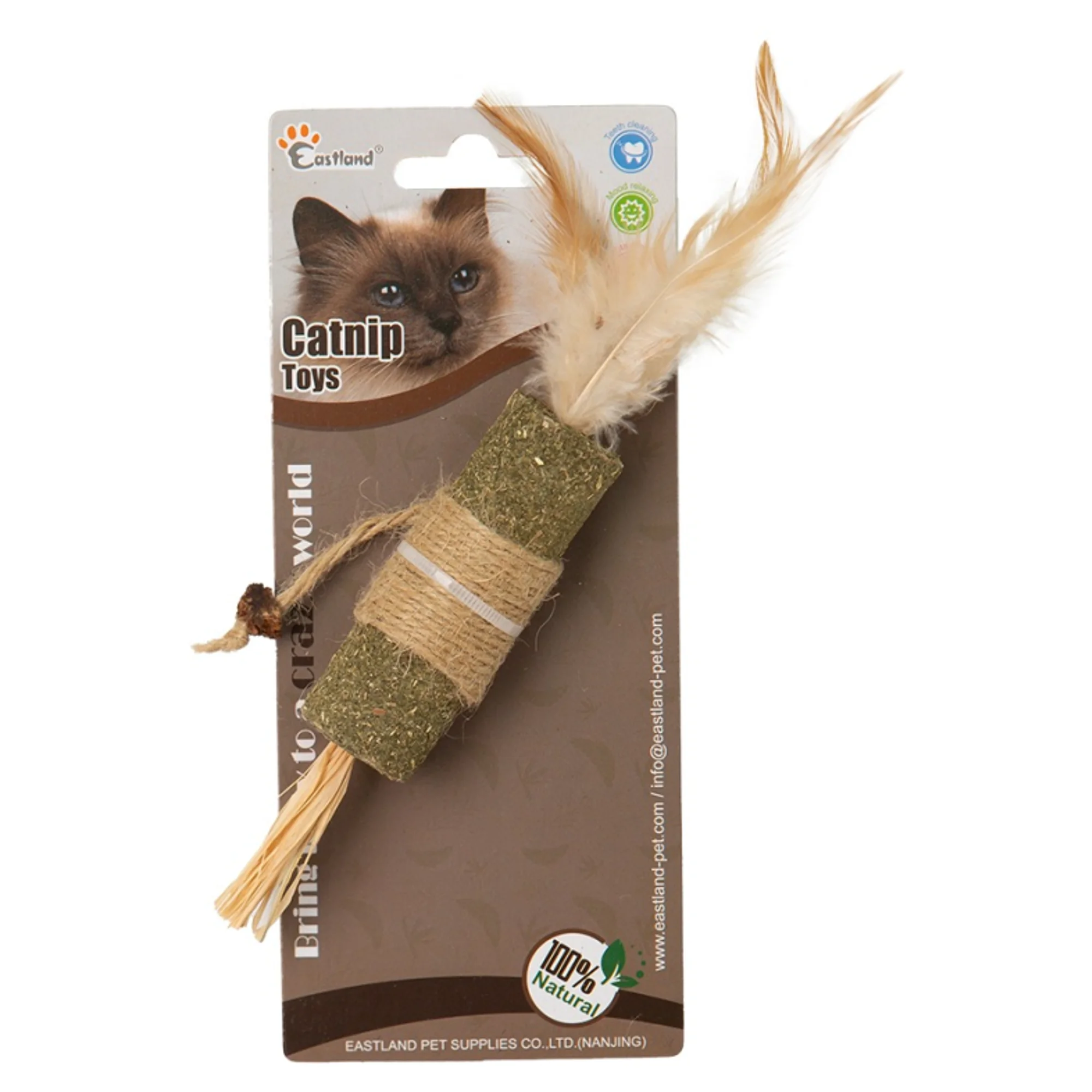 Eastland Kedi Otlu Tüylü Kedi Oyuncağı
