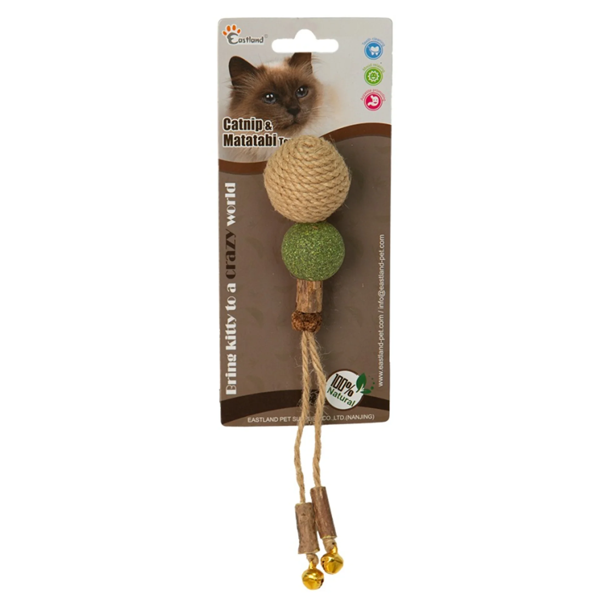 Eastland Matatabili Kedi Otlu Kedi Oyuncağı