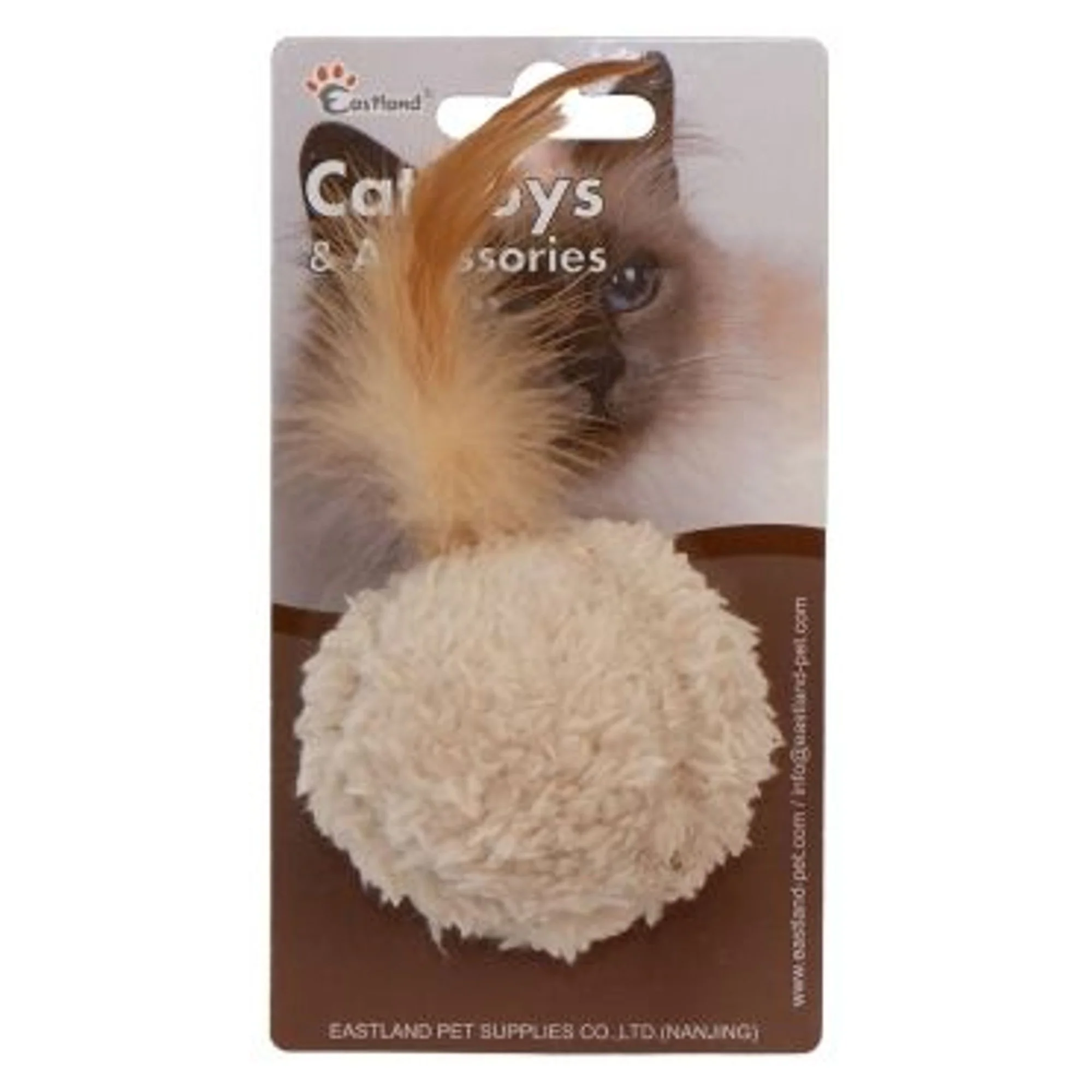 Eastland Catnipli Tüylü Keçe Kedi Oyuncağı Çap 5 CM