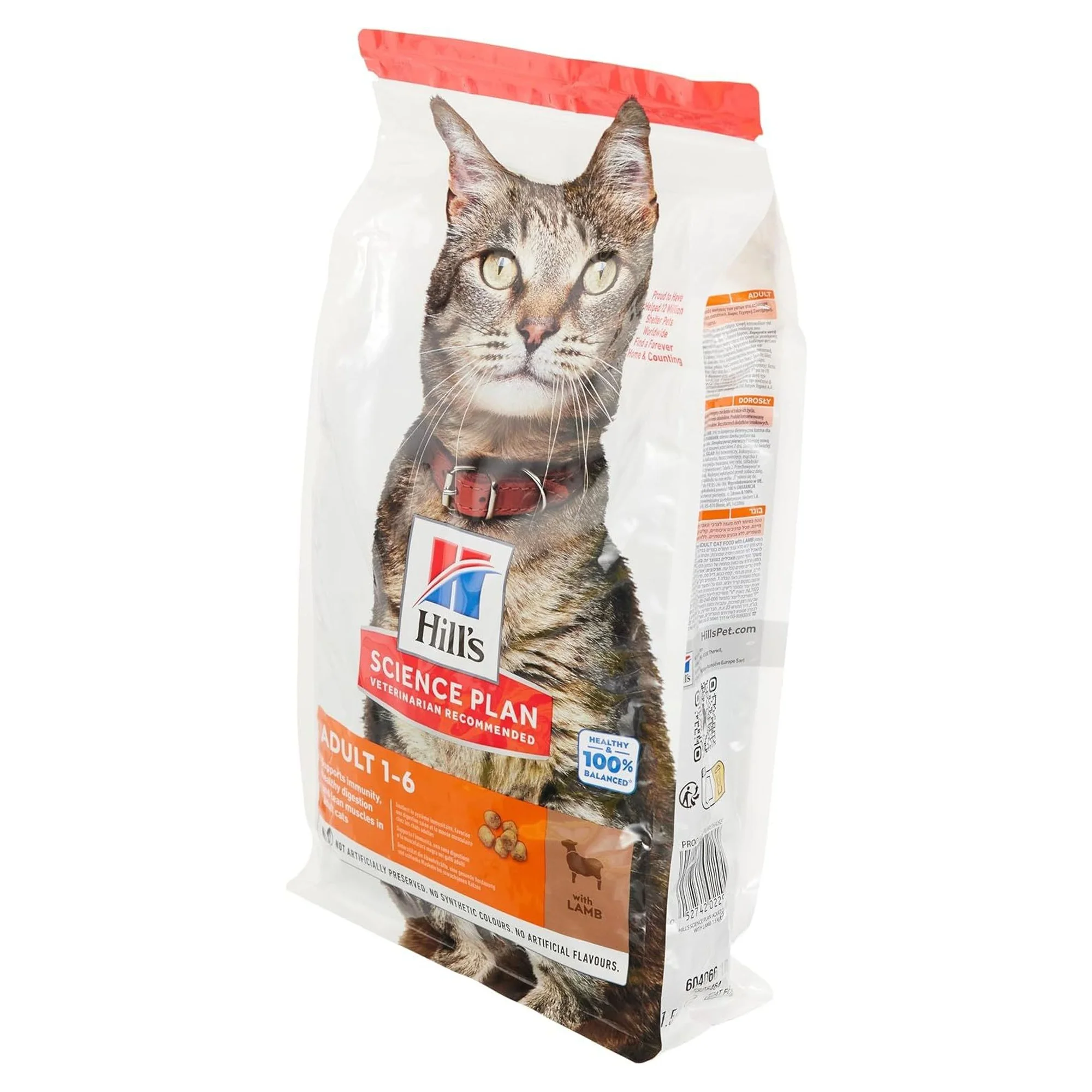 Hill's Science Plan Hill's Adult 1-6 Yaş Kuzulu Yetişkin Kedi Maması 1.5 KG — Normal, 1.5 kg — Görsel 3