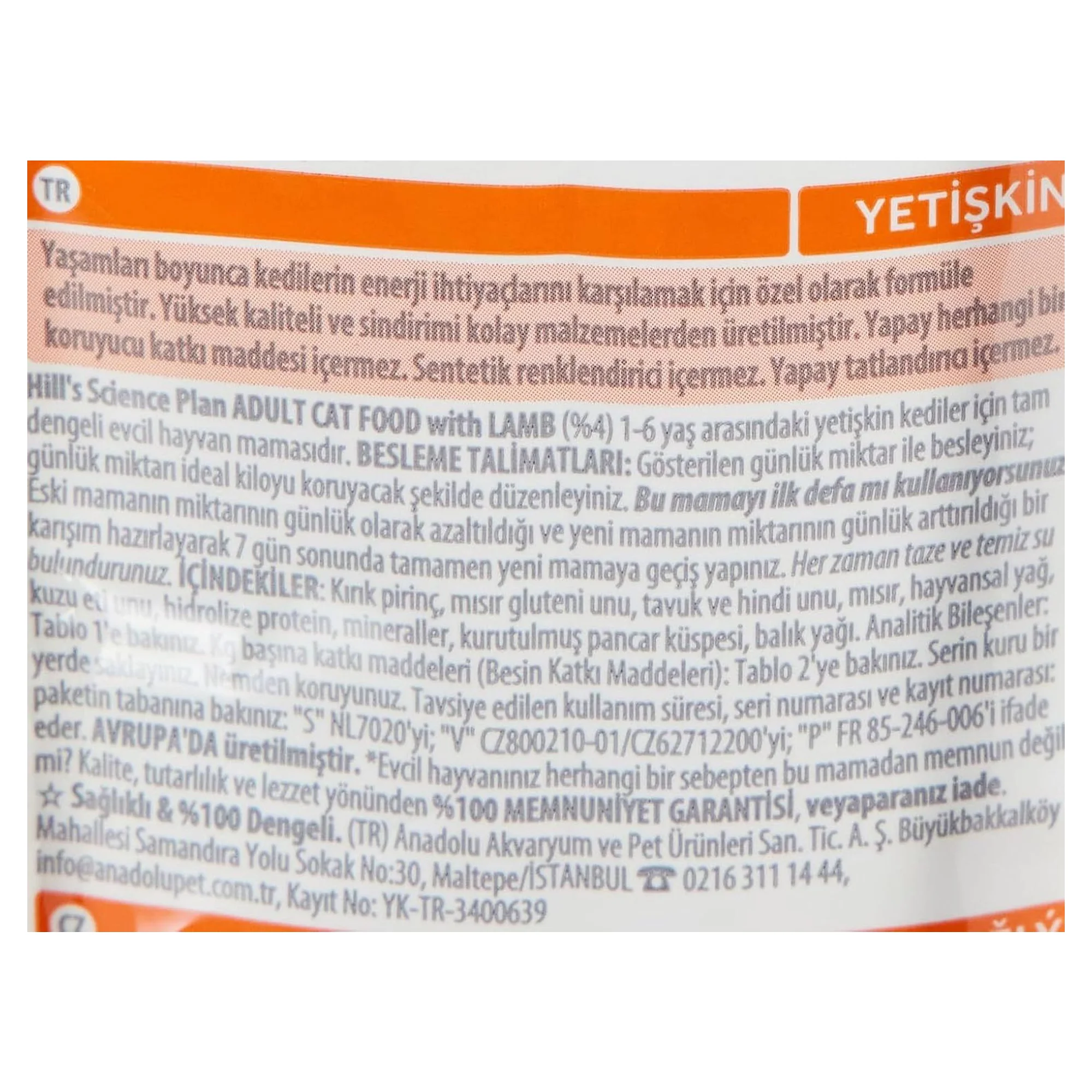 Hill's Science Plan Hill's Adult 1-6 Yaş Kuzulu Yetişkin Kedi Maması 1.5 KG — Normal, 1.5 kg — Görsel 6