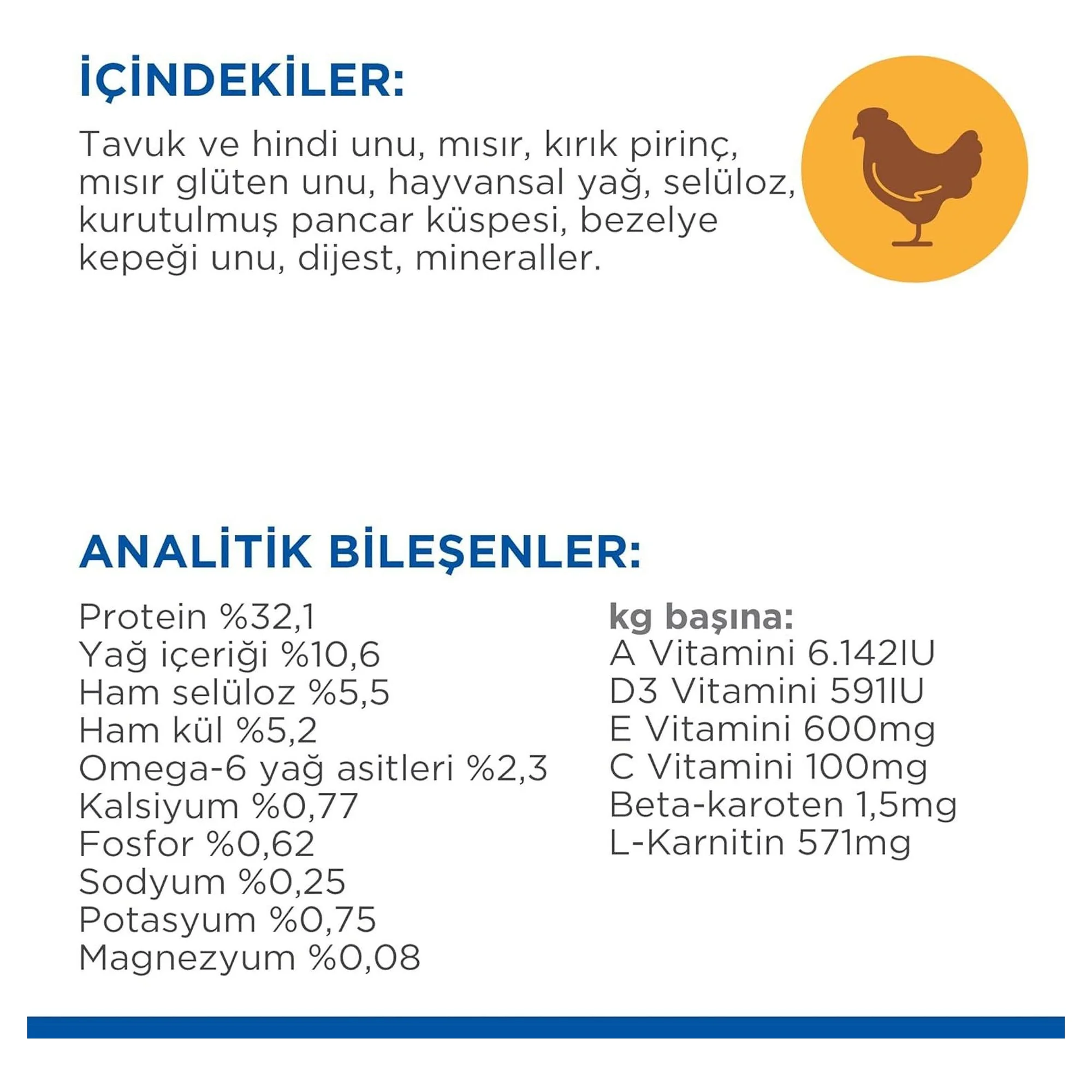 Hill's Science Plan Hill's Adult 1-6 Yaş Light Tavuklu Yetişkin Kedi Maması 1.5 KG — Diyet, 1.5 kg — Görsel 4