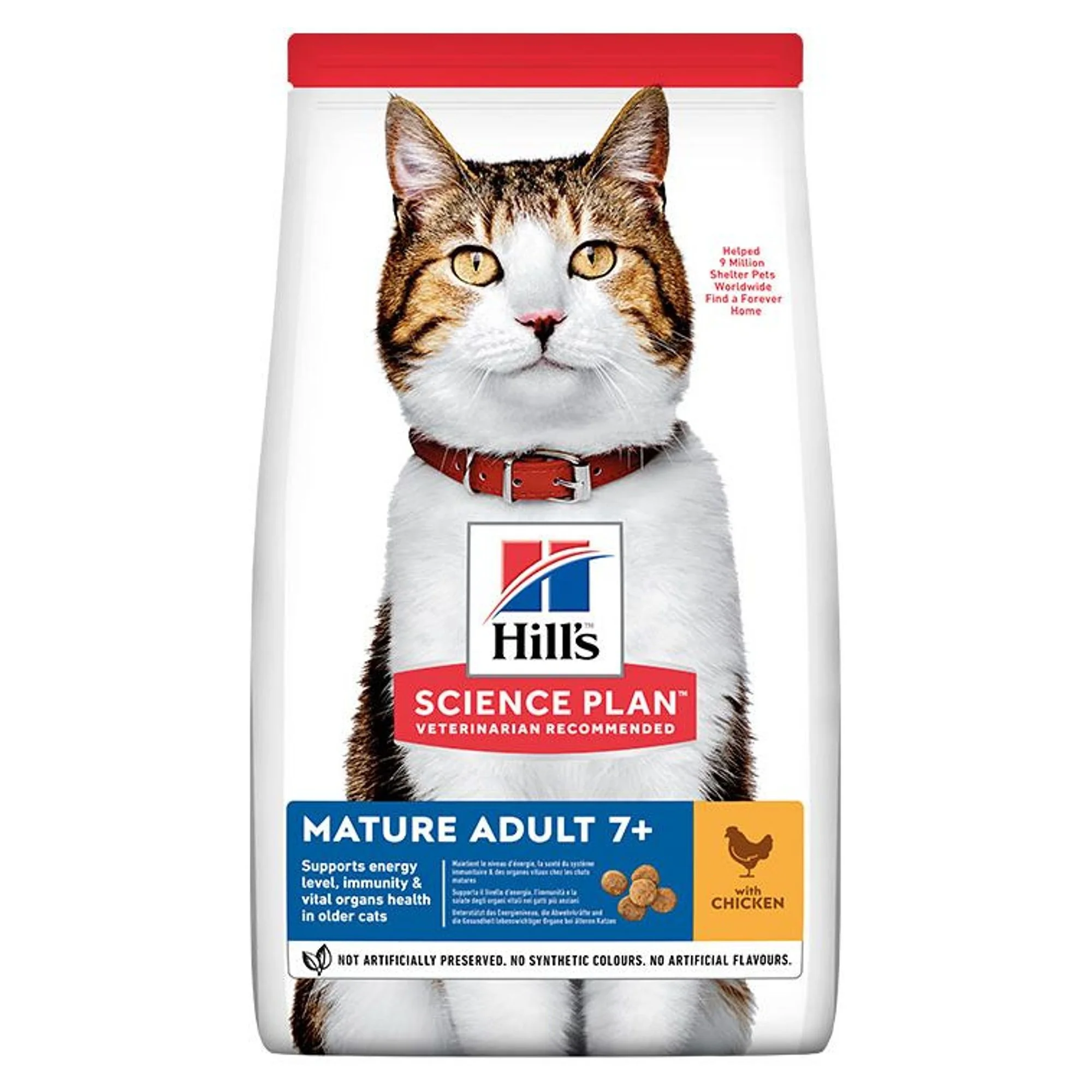 Hill's Science Plan Hill's Mature Adult 7+ Yaş Tavuklu Yaşlı Kedi Maması 1.5 KG