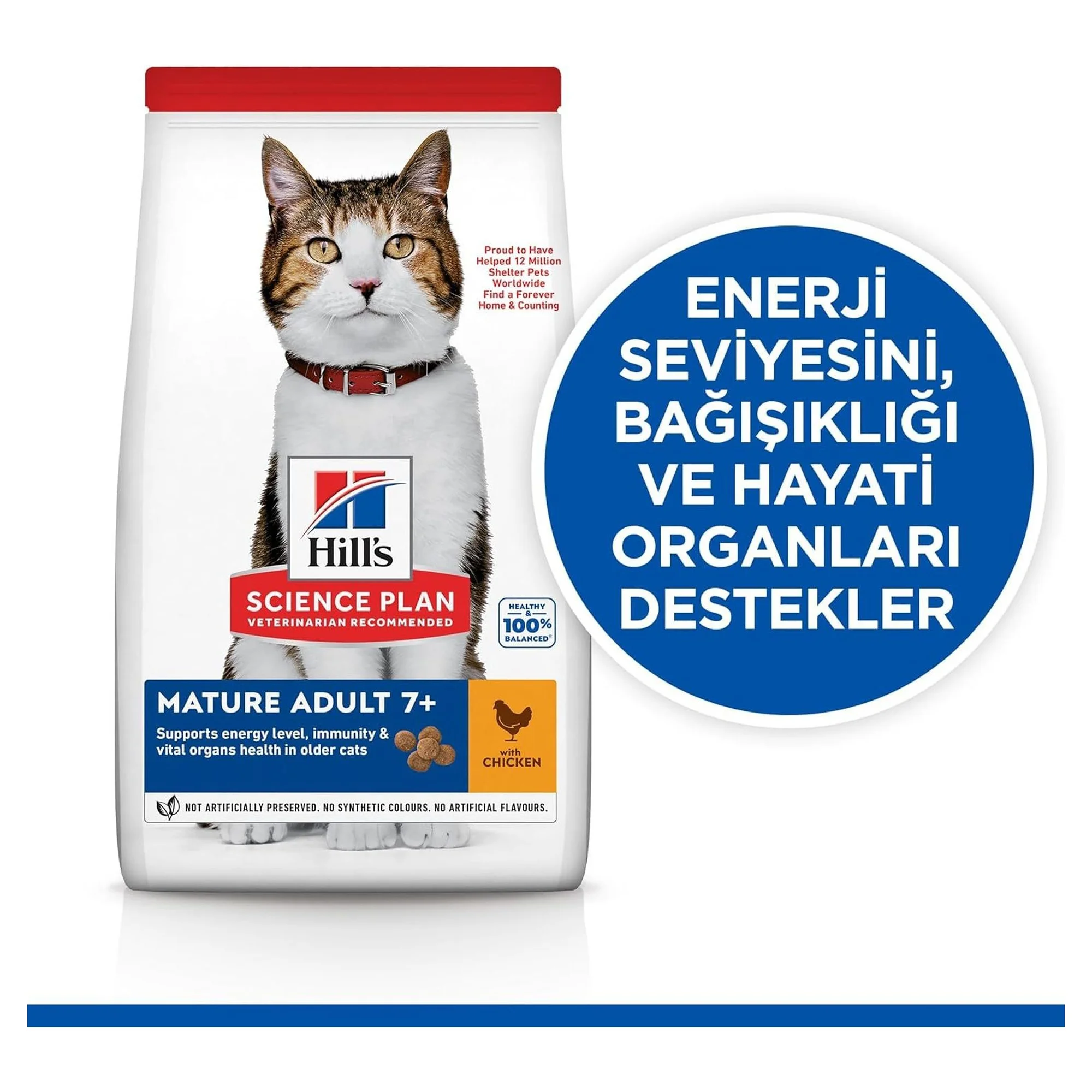 Hill's Science Plan Hill's Mature Adult 7+ Yaş Tavuklu Yaşlı Kedi Maması 1.5 KG — Normal, 1.5 kg — Görsel 2