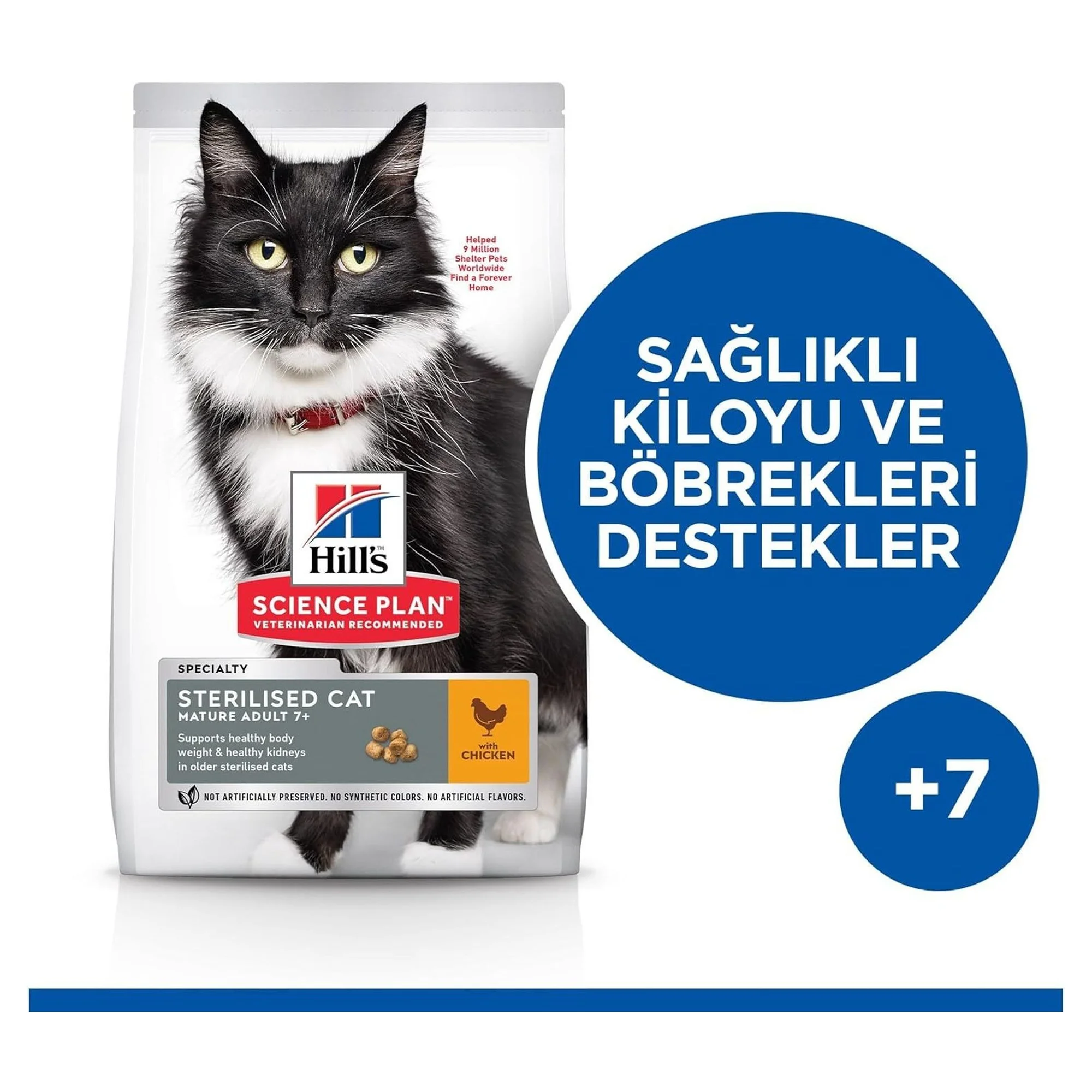 Hill's Science Plan Hill's Mature Adult 7+ Yaş Tavuklu Kısırlaştırılmış Yaşlı Kedi Maması 1.5 KG — 1.5 kg — Görsel 2
