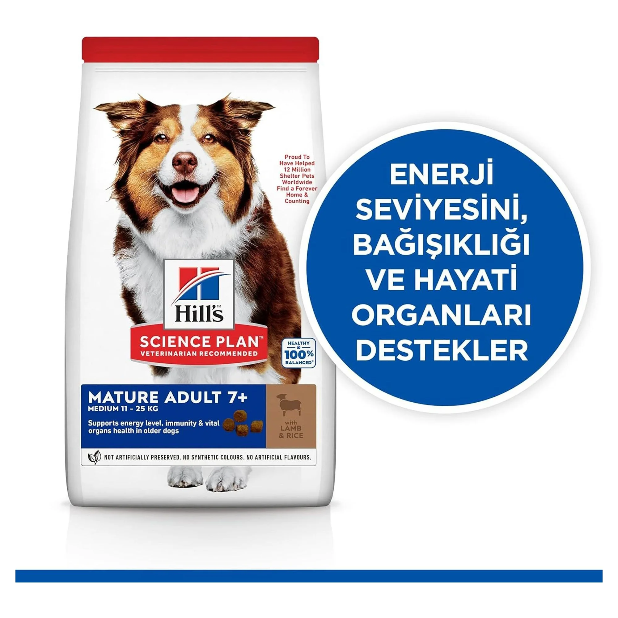 Hill's Science Plan Hill's Mature Adult 7+ Yaş Pirinç ve Kuzu Etli Yaşlı Köpek Maması 2.5 KG — Normal, 2.6 kg — Görsel 2