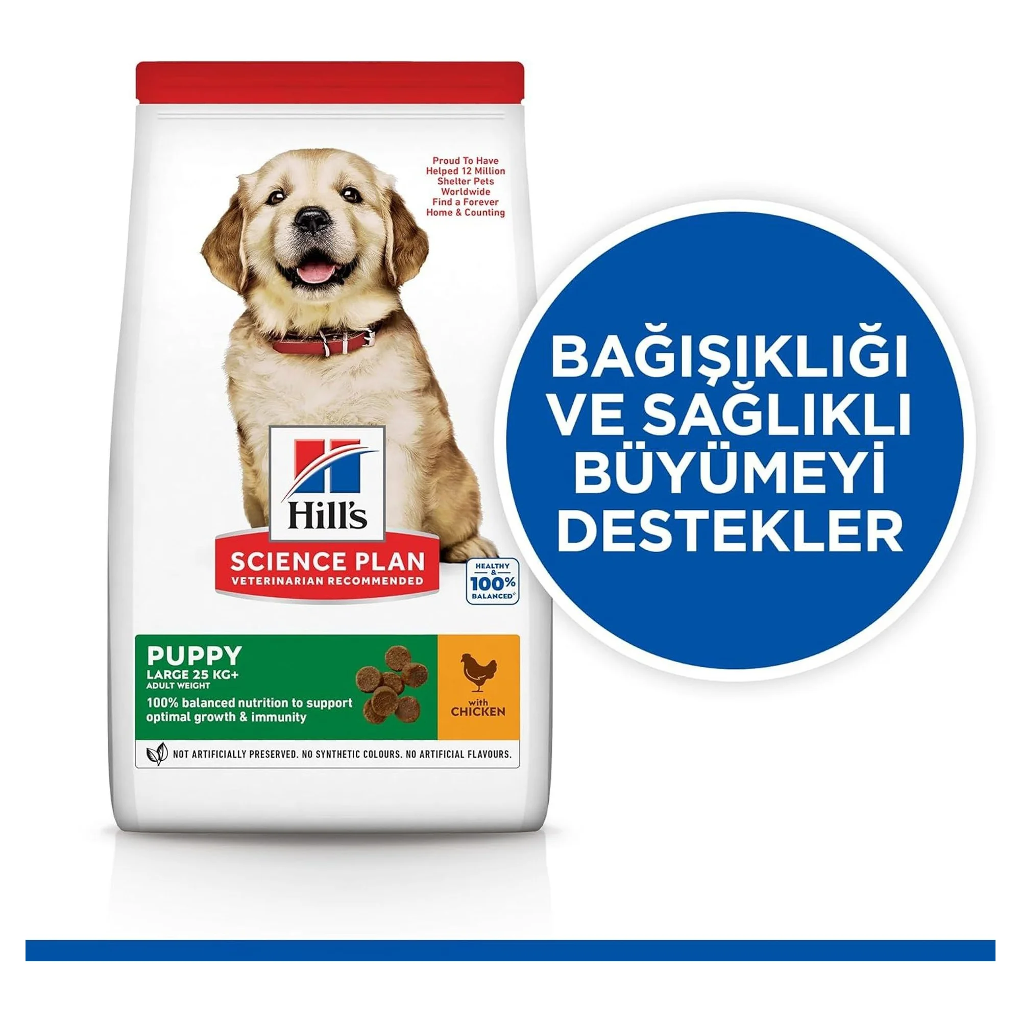 Hill's Science Plan Hill's Tavuklu Büyük Irk Yavru Köpek Maması 2.5 KG — Normal, 2.5 kg — Görsel 2