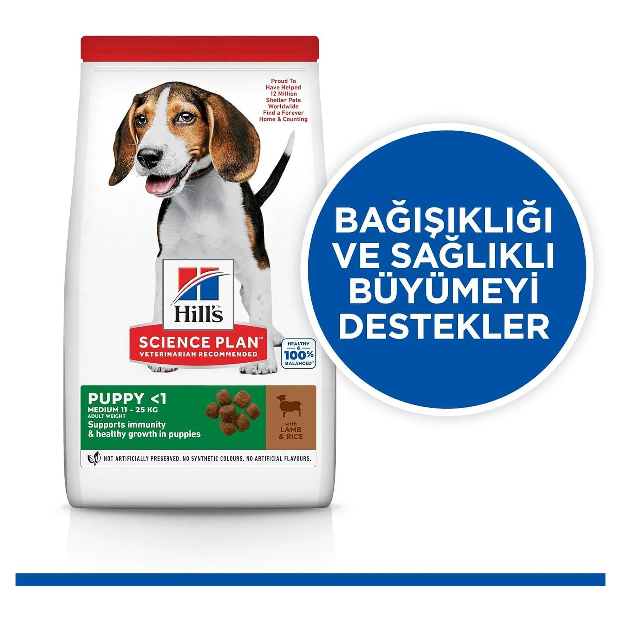 Hill's Science Plan Hill's Pirinç ve Kuzu Etli Yavru Köpek Maması 12+2 KG — Normal, 14.3 kg — Görsel 2